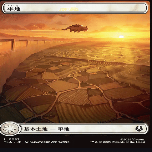 プレリ1週間前にガンガン開封される米国コレブ開封でひよったのでもう