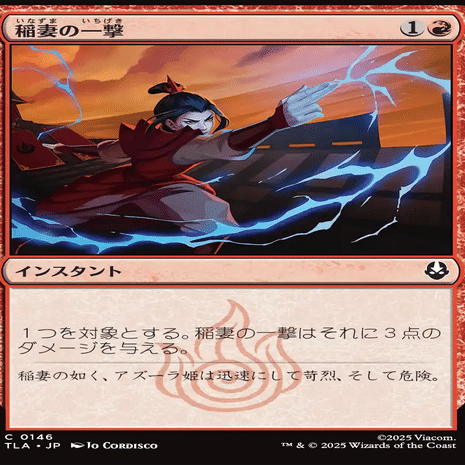 プレリ1週間前にガンガン開封される米国コレブ開封でひよったのでもう