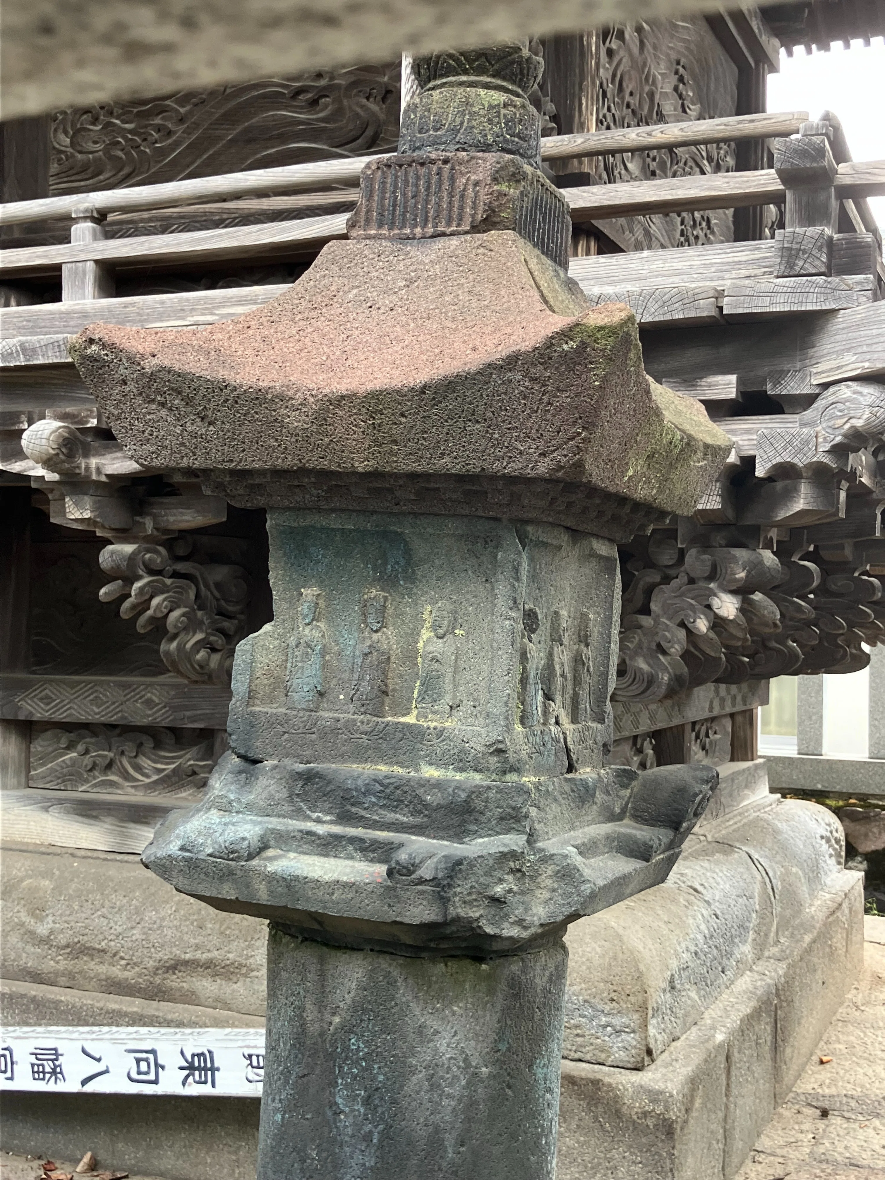 北関東の石造物・補遺（その二）：群馬県内の中世石幢（石上寺・東向