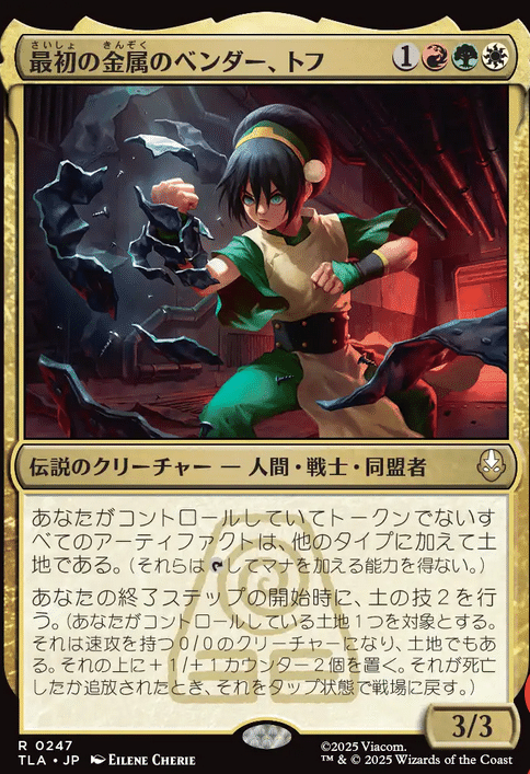 プレリ1週間前にガンガン開封される米国コレブ開封でひよったのでもう