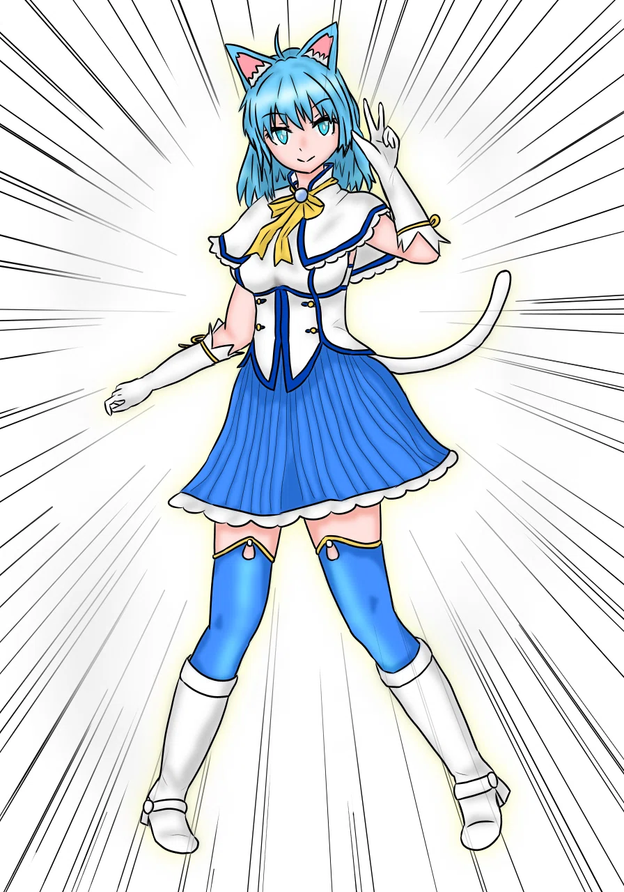 魔法使いにゃー♪ にゃ #夢想成為魔法少女 #魔法少女にあこがれて #阿良河キウィ