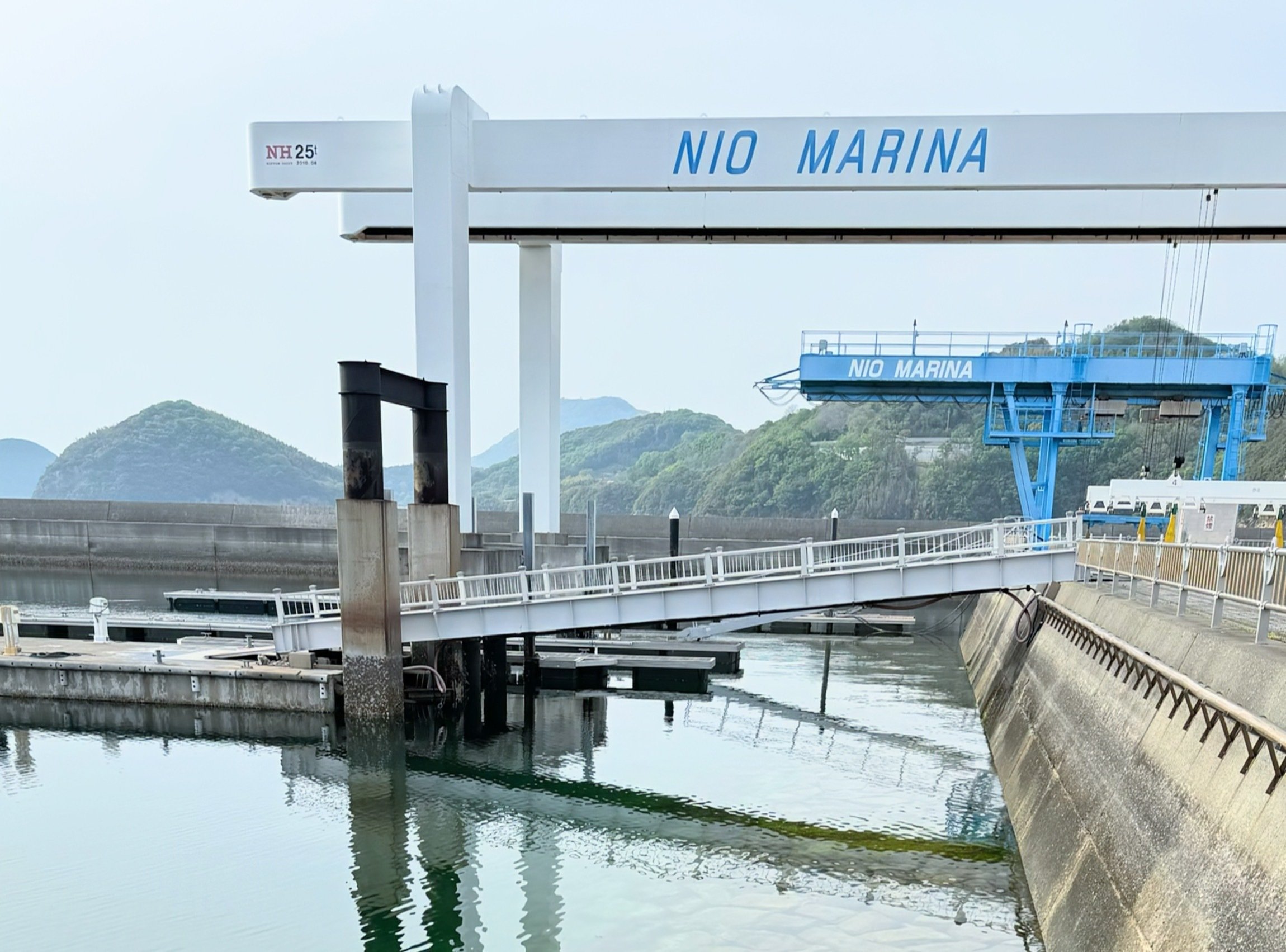 惰話】桟橋の高さは変わる、空気の力で｜no-one