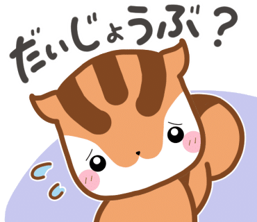 ファンアート投稿でもう迷わない！アカウントの使い分け完全ガイド｜だいえっとちゅうP