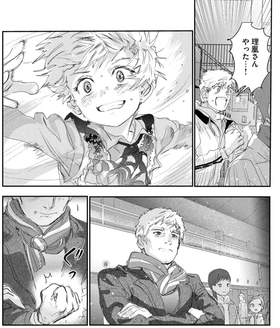 メダリスト 師弟考察「理凰 × 慎一郎」──偉大な父を背負い、屈折から