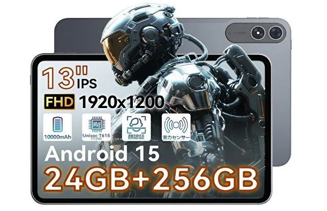 SVITOO G99、13.4インチの大型タブレットが 21,555円でタイムセール中