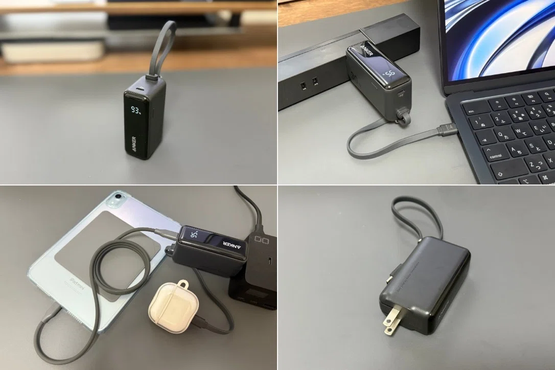 iPhone 17に最適!おすすめ充電器&モバイルバッテリー厳選11選【バッテリー切れ・ケーブル問題を一気に解決】