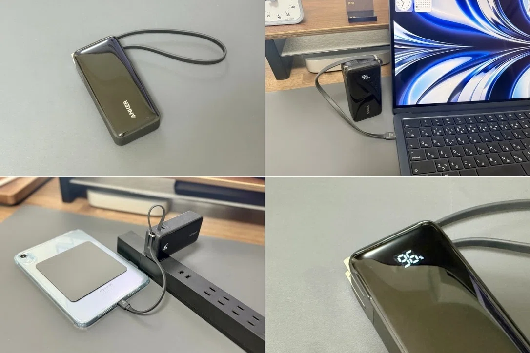 iPhone 17に最適!おすすめ充電器&モバイルバッテリー厳選11選【バッテリー切れ・ケーブル問題を一気に解決】