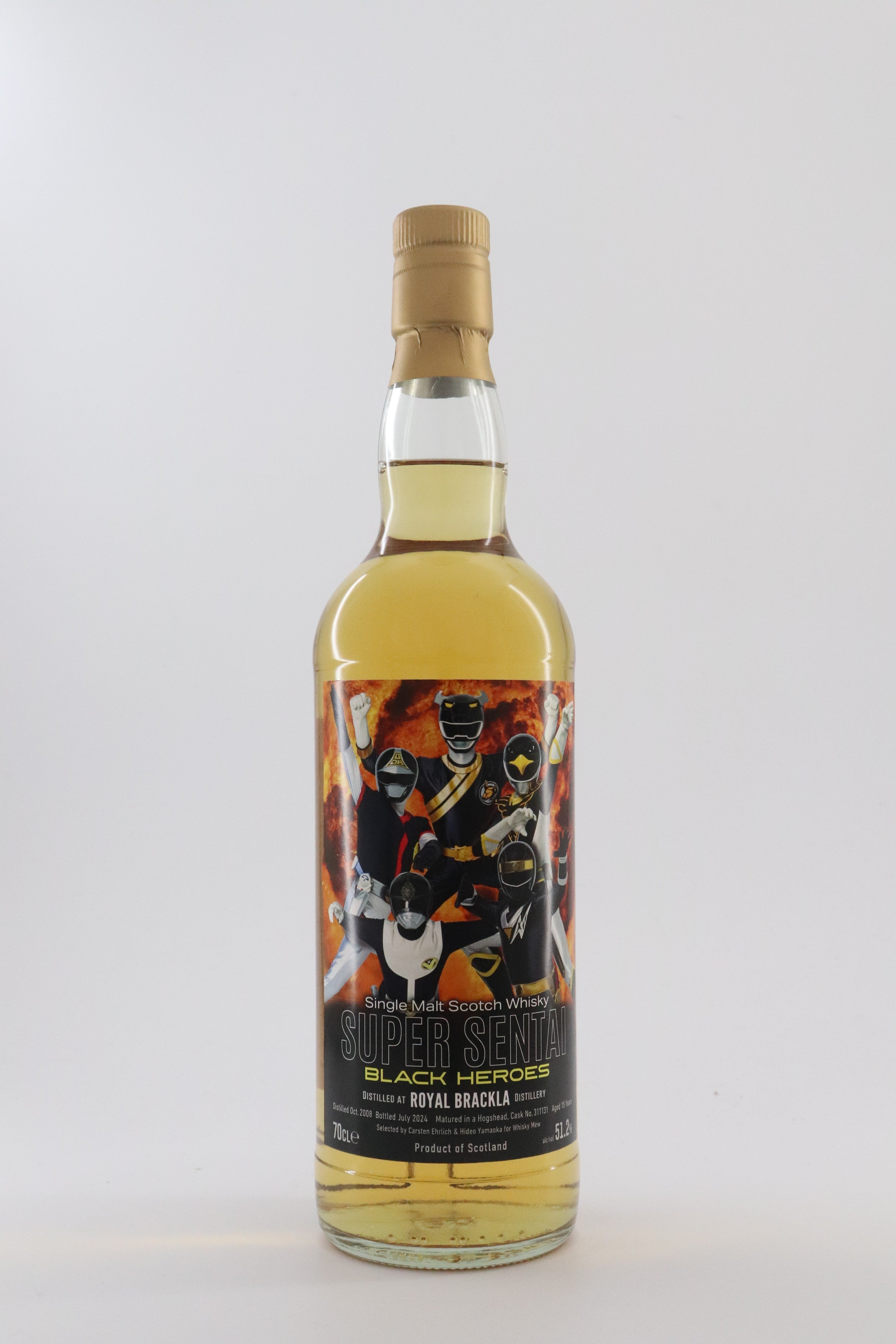 古酒 終売品 ゴードン&マックフィル デメラララム 1974-1999 古酒 終売品 ゴードン&マックフィル デメラララム 1974-1999