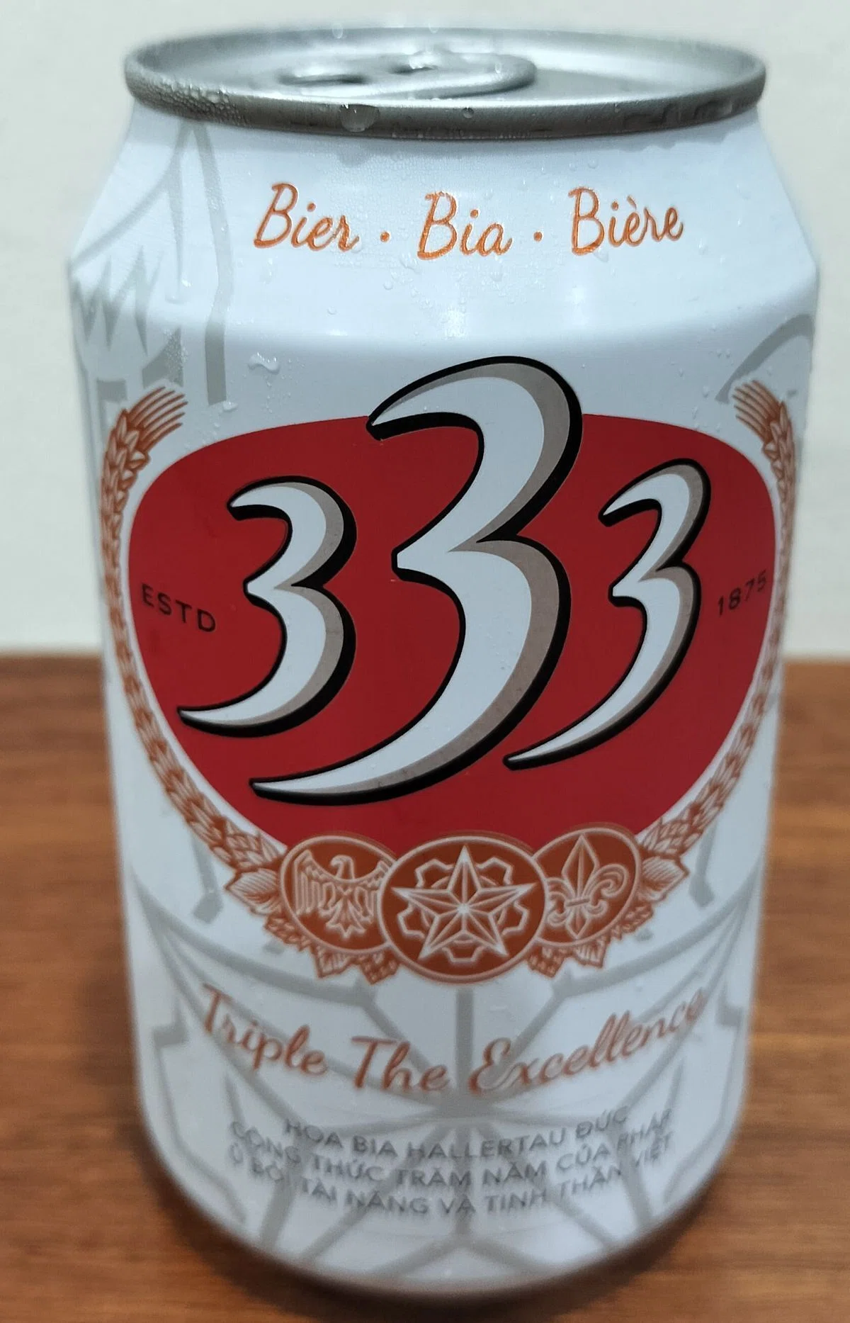 びあばーばー…】ベトナム33日目｜RYOSUKE｜ホーチミン在住（2026年6月