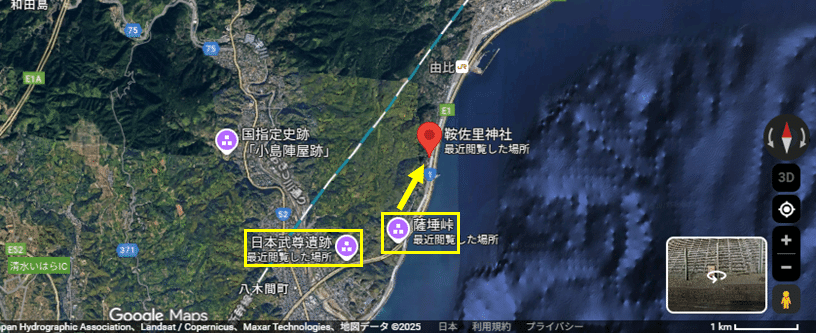 ①⑨⑧⑥【座敷童子宿りし勾玉】引き寄せ潜在意識願望成就器波動コア御守りお守り護符 ①⑨⑧⑥【座敷童子宿りし勾玉】引き寄せ潜在意識願望成就器波動