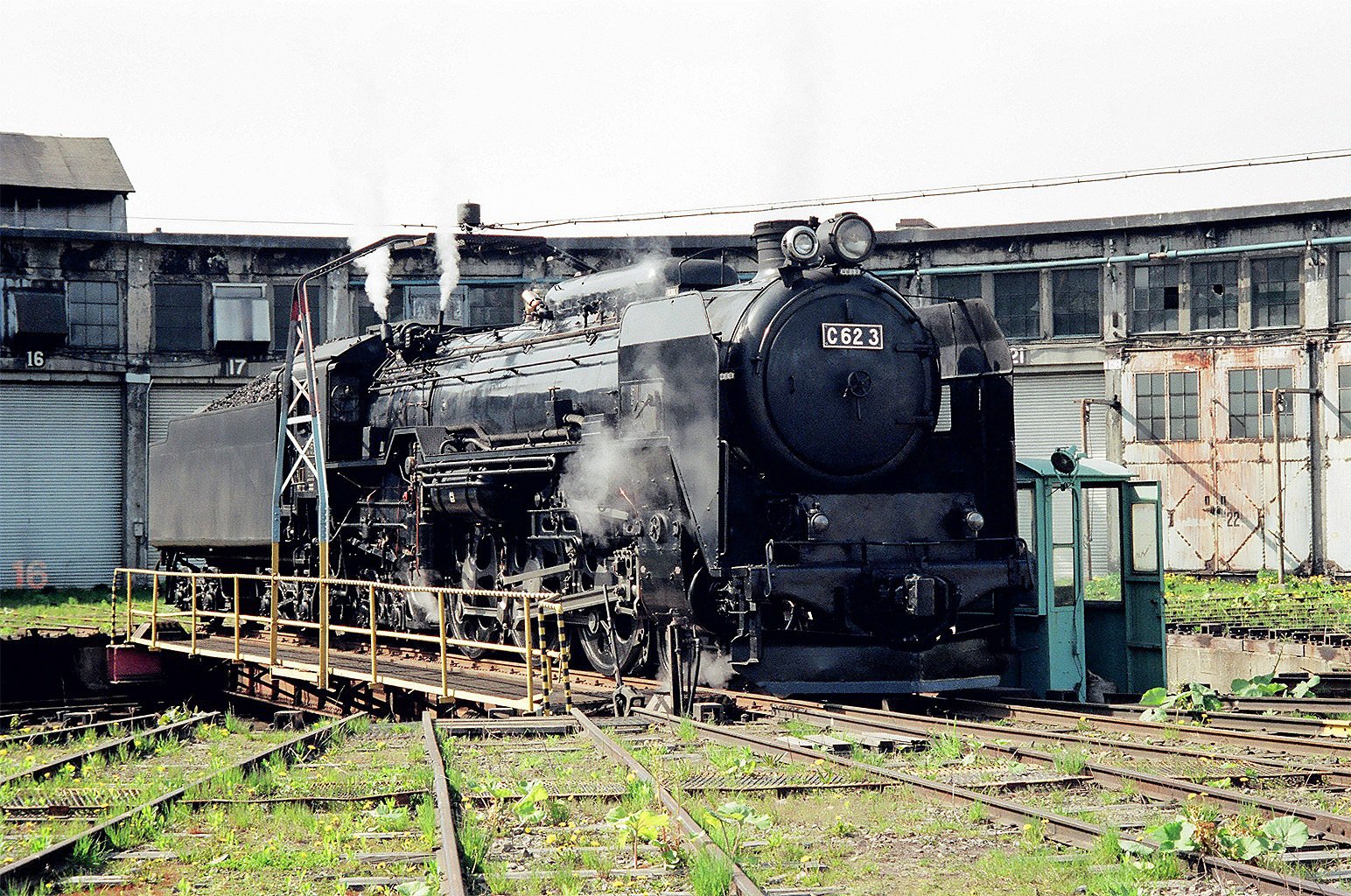 函館本線 C62 型式 蒸気機関車 SL レール v083, 函館本線：C62ニセコ （1989年5月ｰ後編）｜ひろやん
