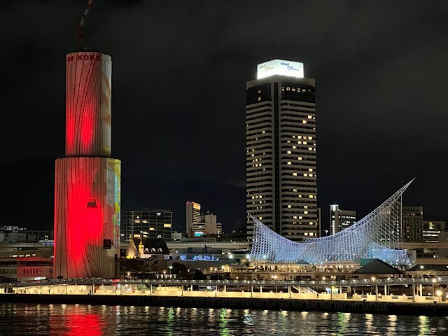 神戸のシンボル「神戸ポートタワー」がリニューアル！ミッフィー出現の