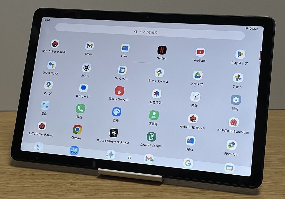 新品未開封　AvidPad A90S 11インチタブレット Helio G99 Helio G99 タブレット 90Hz】アビドパッド AvidPad A90S