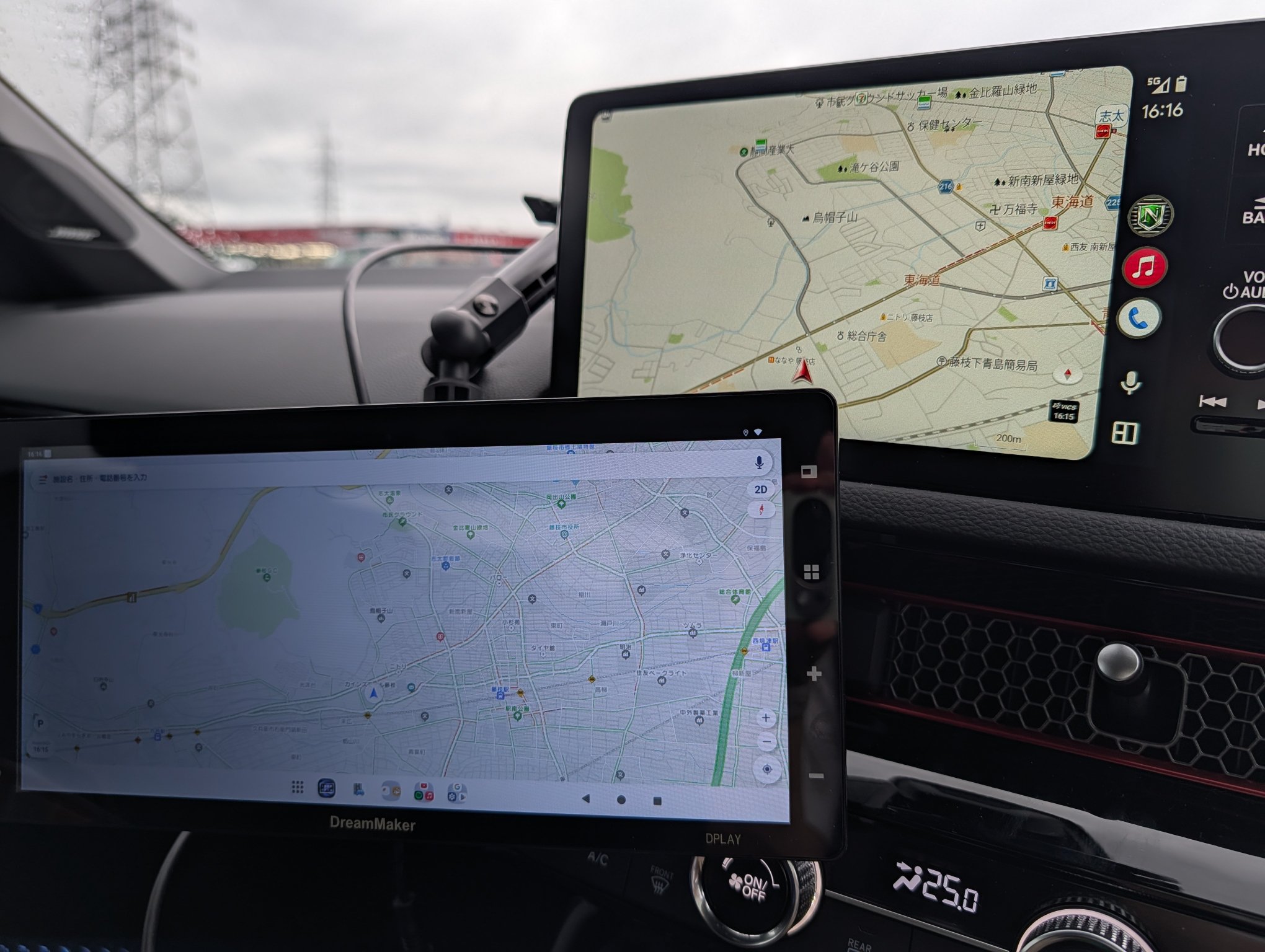 みちラジから渋滞情報の抱える課題について考えてみた (1. みちラジ