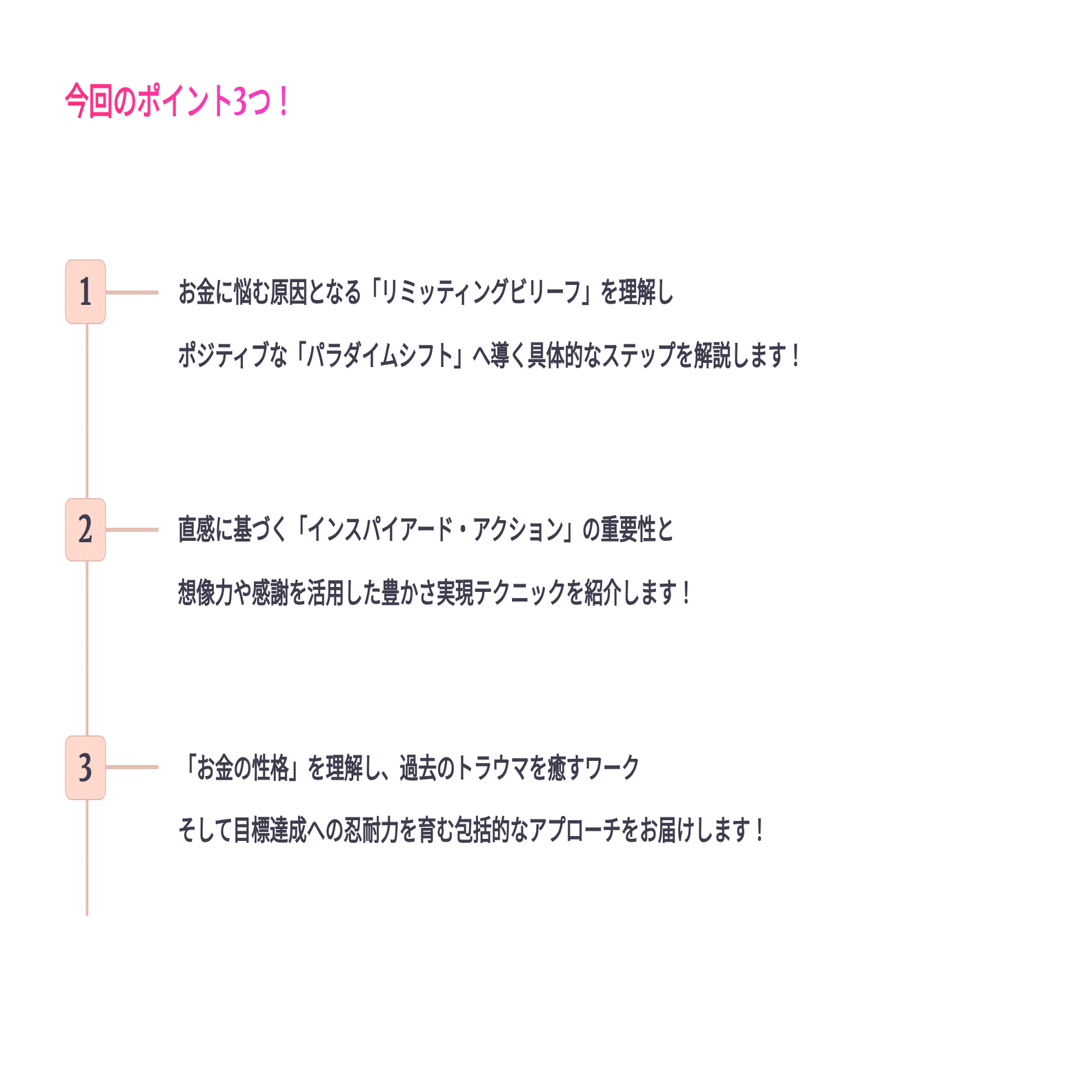 みかん【金運・幸運を引き寄せる】波動共鳴ハンドベル｜運気活性｜波動調整済み みかん【金運・幸運を引き寄せる】波動共鳴ハンドベル｜運気活性