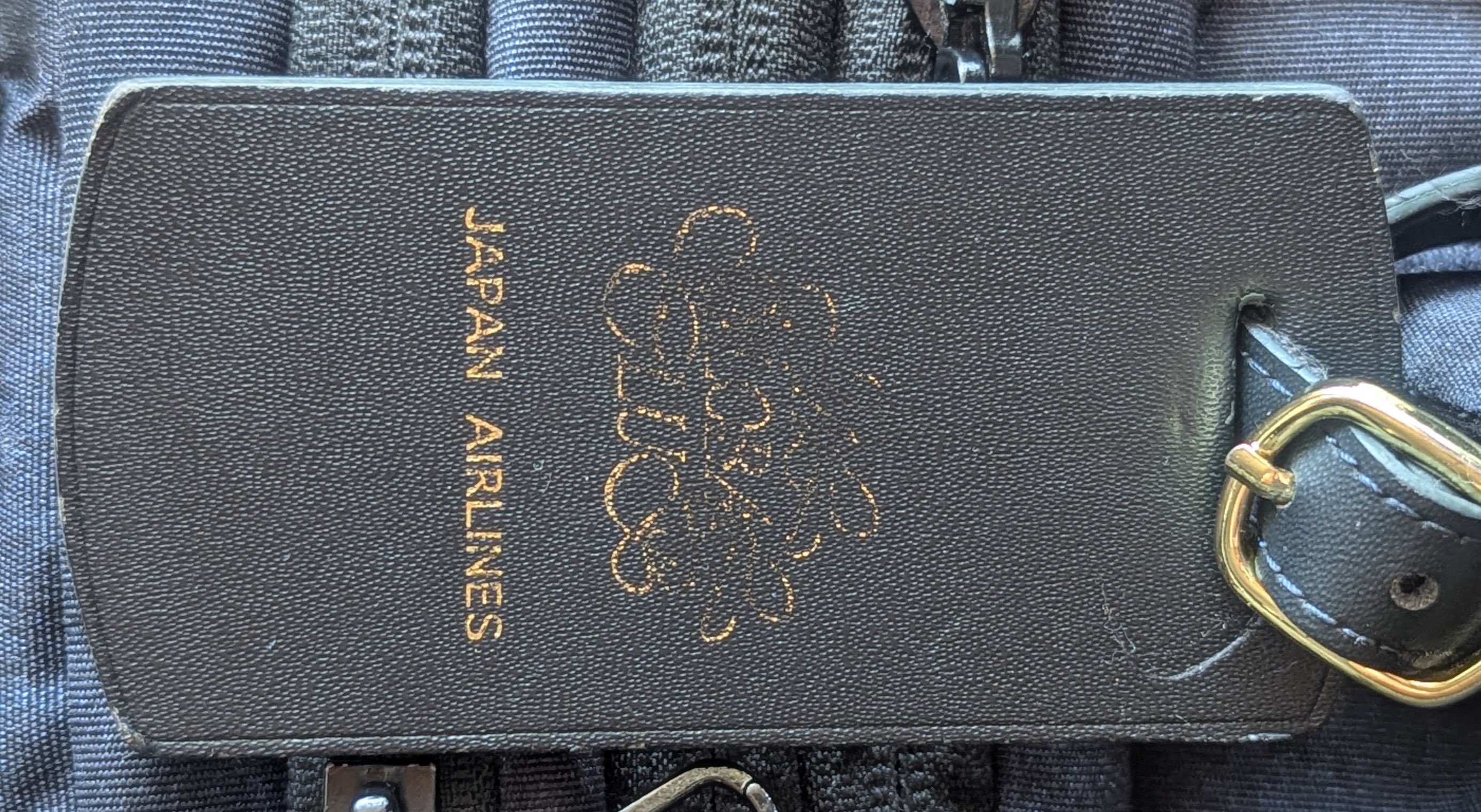 CAさんからのお声がけ｜オロロン＠JTC海外駐在