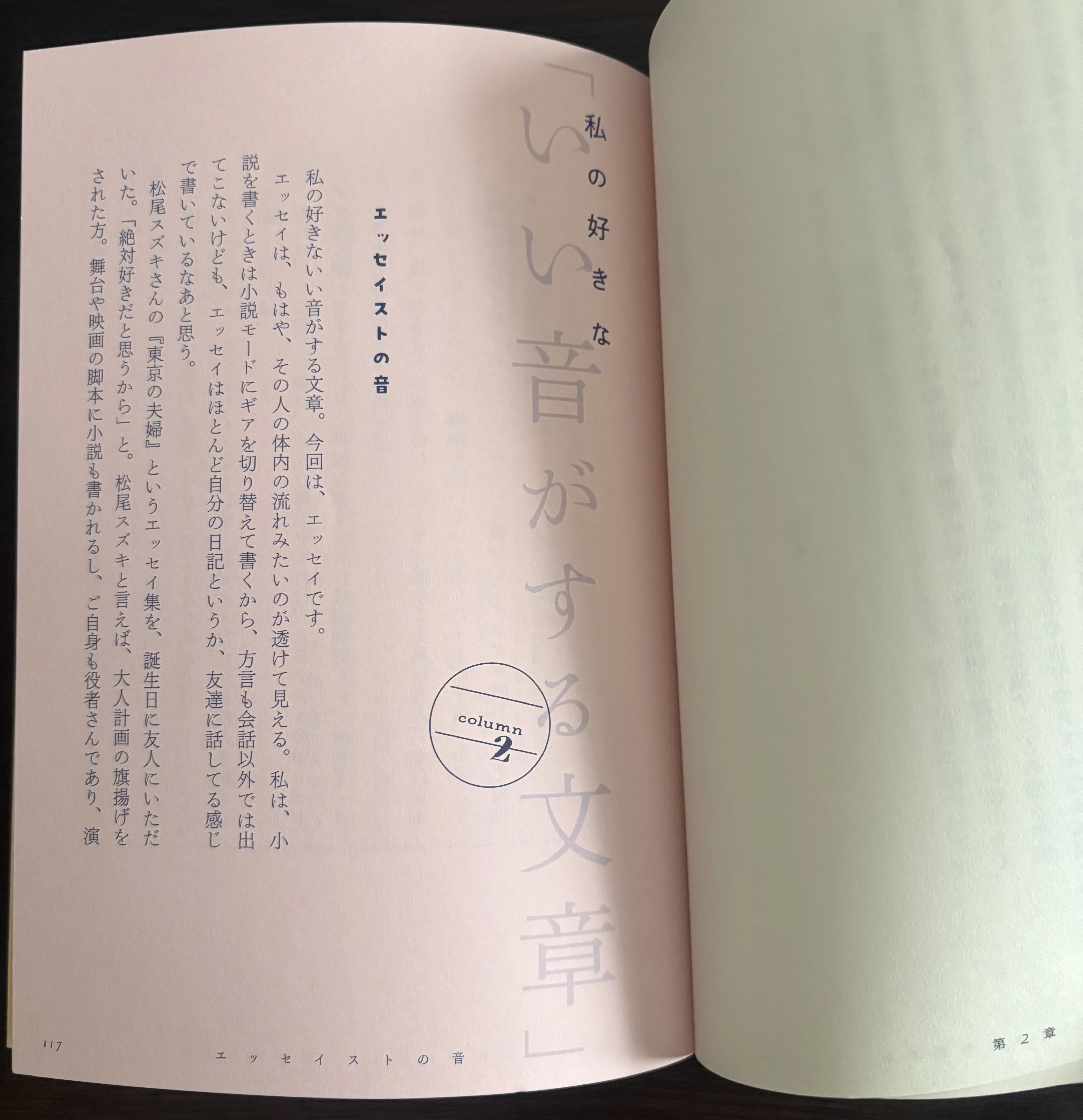 早い者勝ち‼️ 出版社も著者もいろいろ官能小説 文庫 大量 100冊 