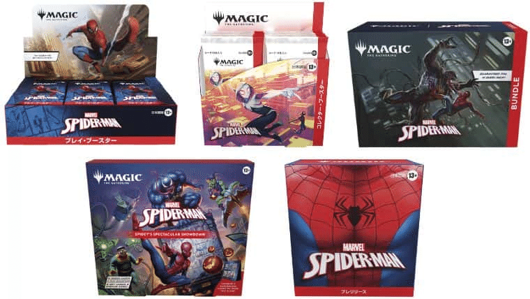 MTG スパイダーマン プレリリース・パック 2Box ③ 9/19㈮~21『マジック:ザ・ギャザリング | マーベル