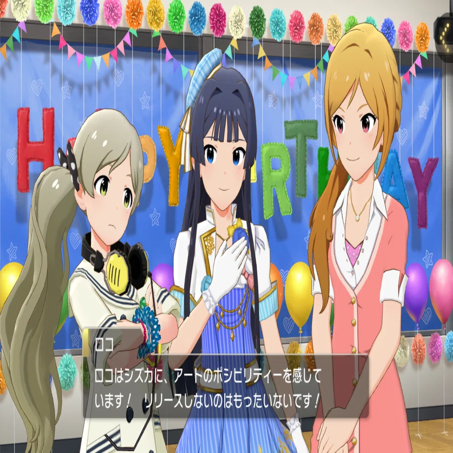 最上静香誕生祭2025｜9月14日の日記｜渡辺文重