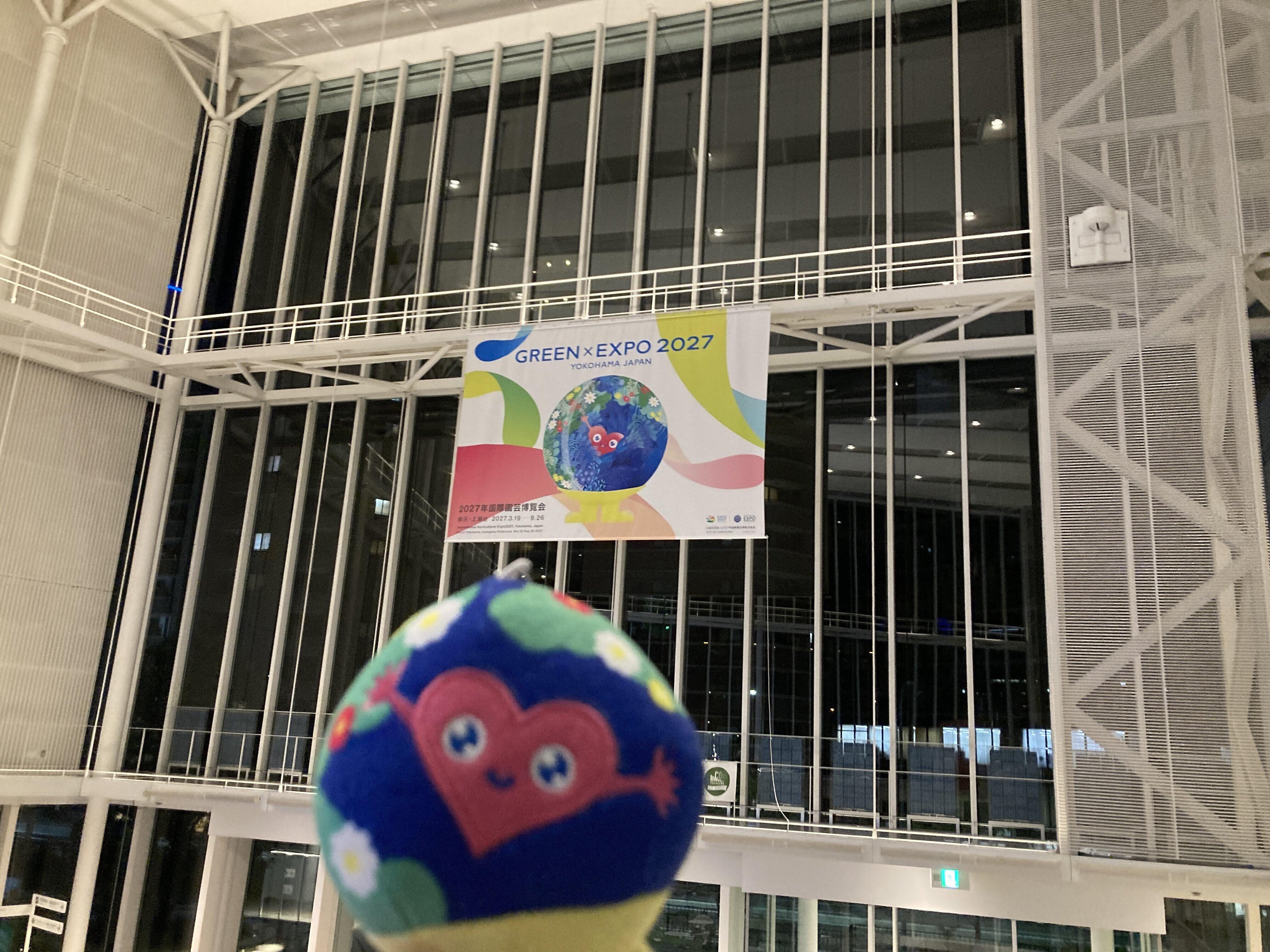 横浜市民懲りずに大阪関西万博行く話｜西沢