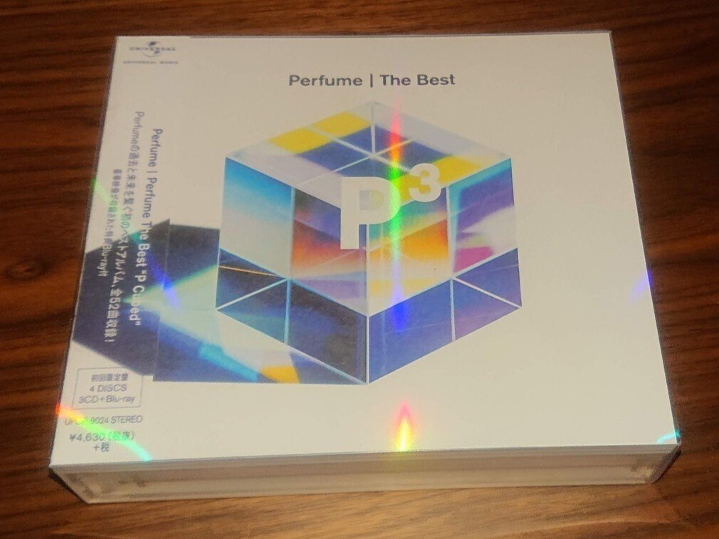 Perfumeライブ “P Cubed” in Domeグッズ　アンブレラ2本 Perfume 8th Tour 2020 “P Cubed” in Dome」 GOODS情報
