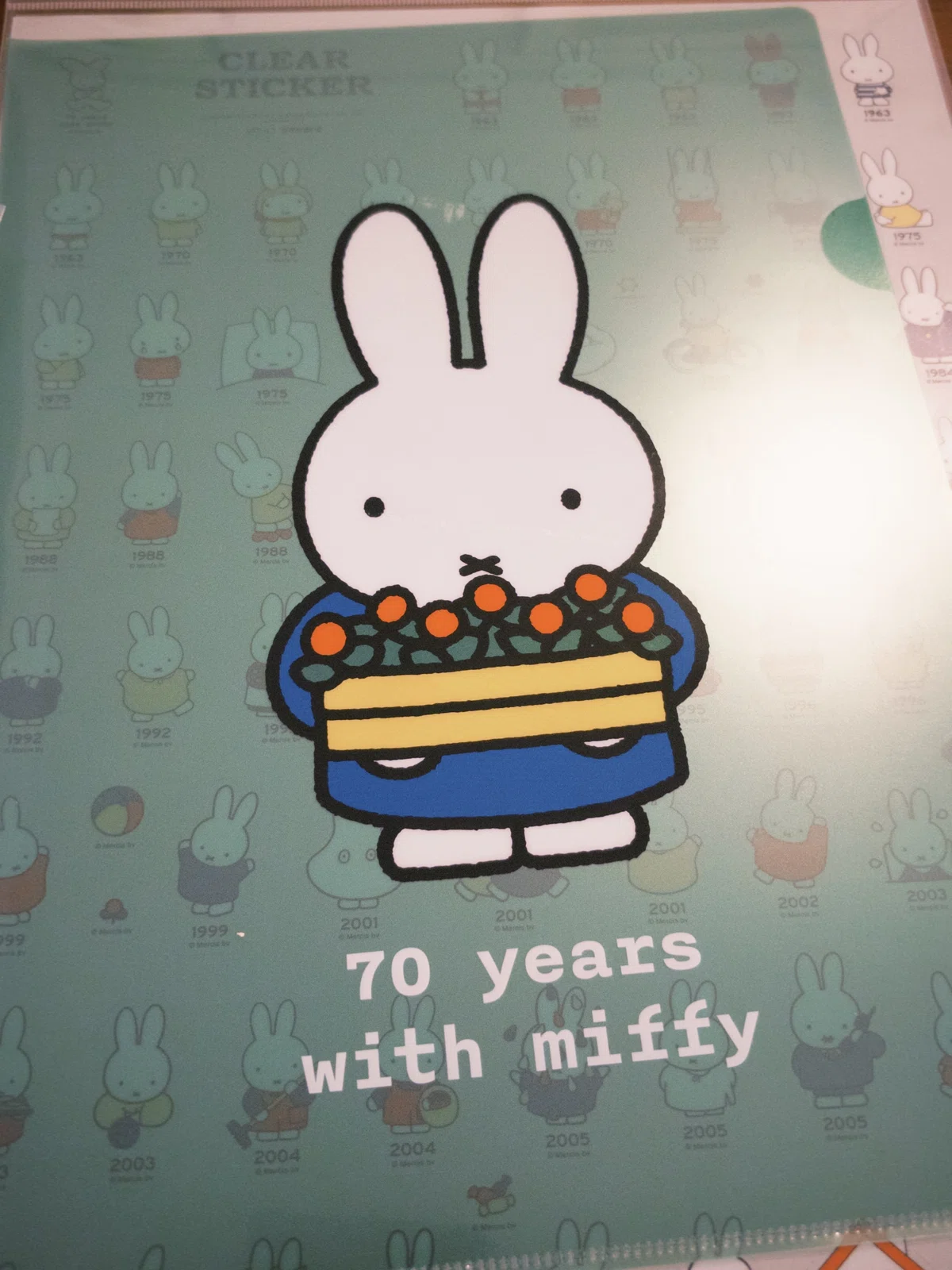 Miffy has shoplifted before [Miffy Exhibition Review]｜鈴木ユートピア