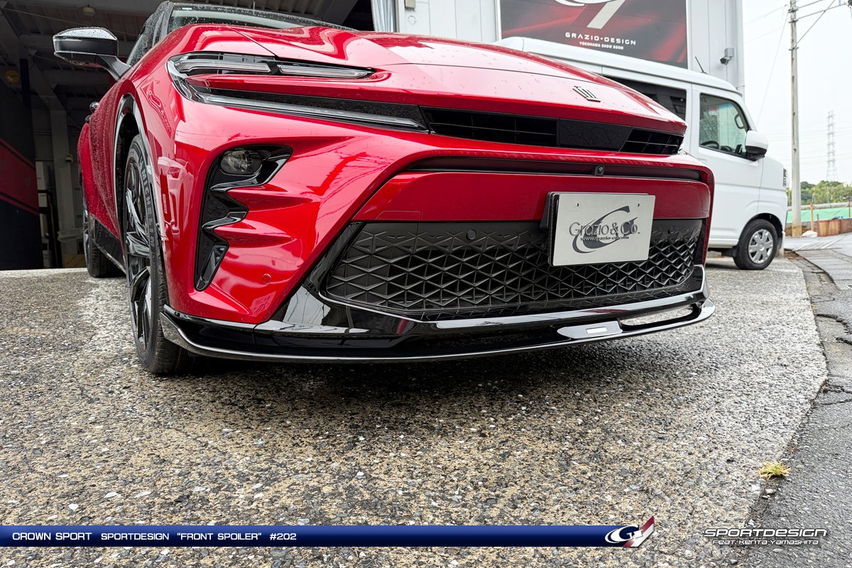 クラウンスポーツ モデリスタ フロントスポイラー クラウンスポーツ モデリスタ フロントスポイラー トヨタ