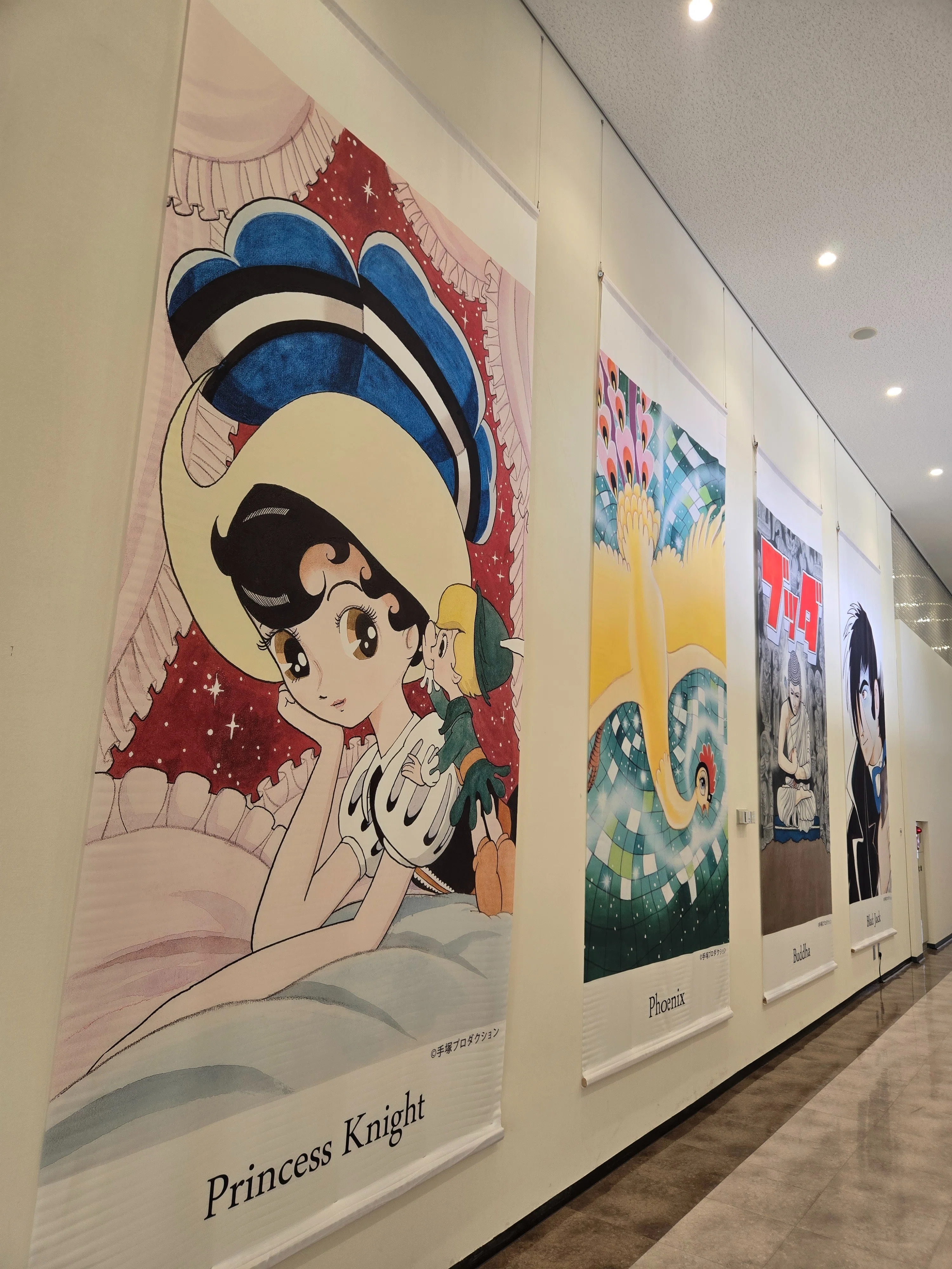 手塚治虫展/生命の尊厳】 手塚先生の年齢に追いついた私の役割とは