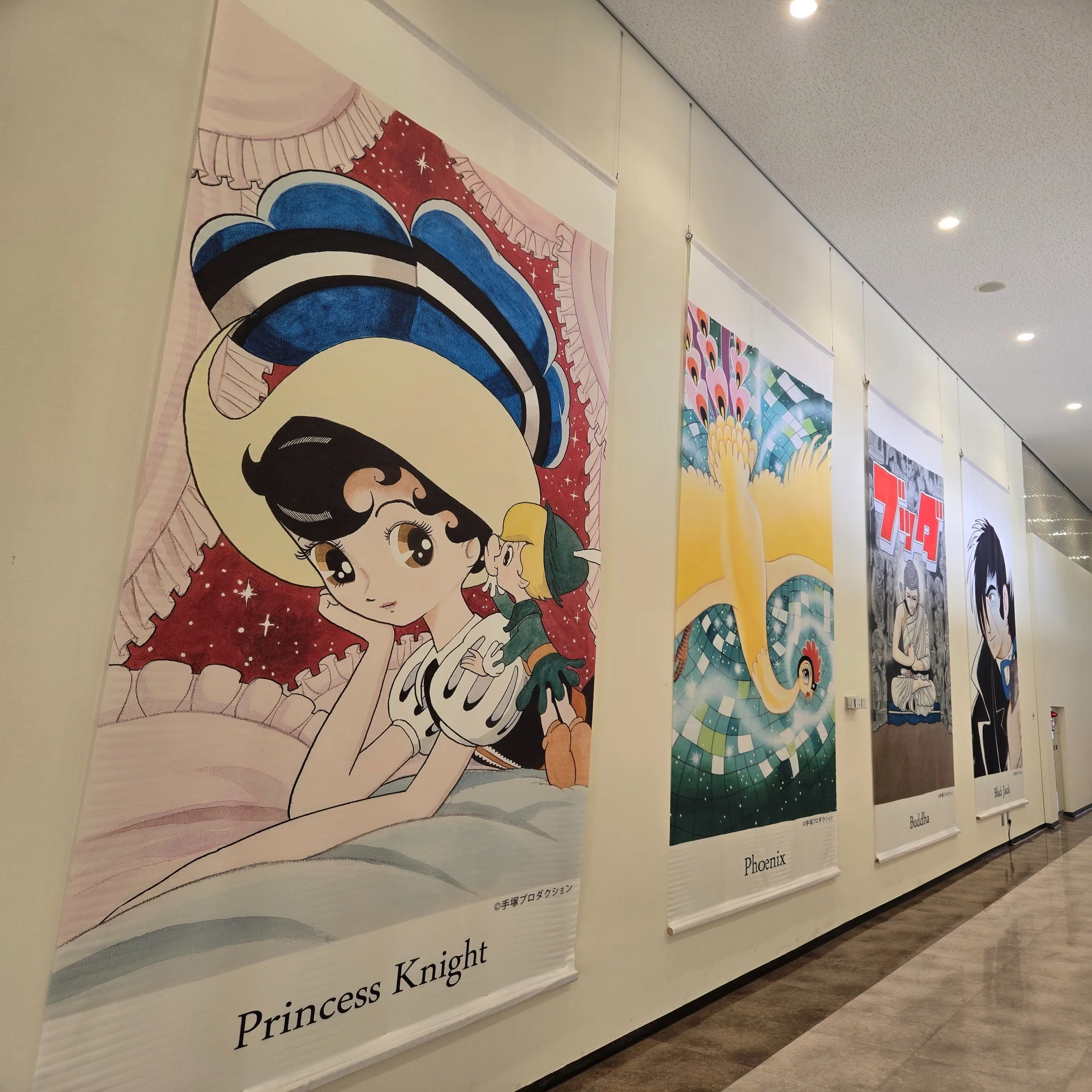手塚治虫展/生命の尊厳】 手塚先生の年齢に追いついた私の役割とは 