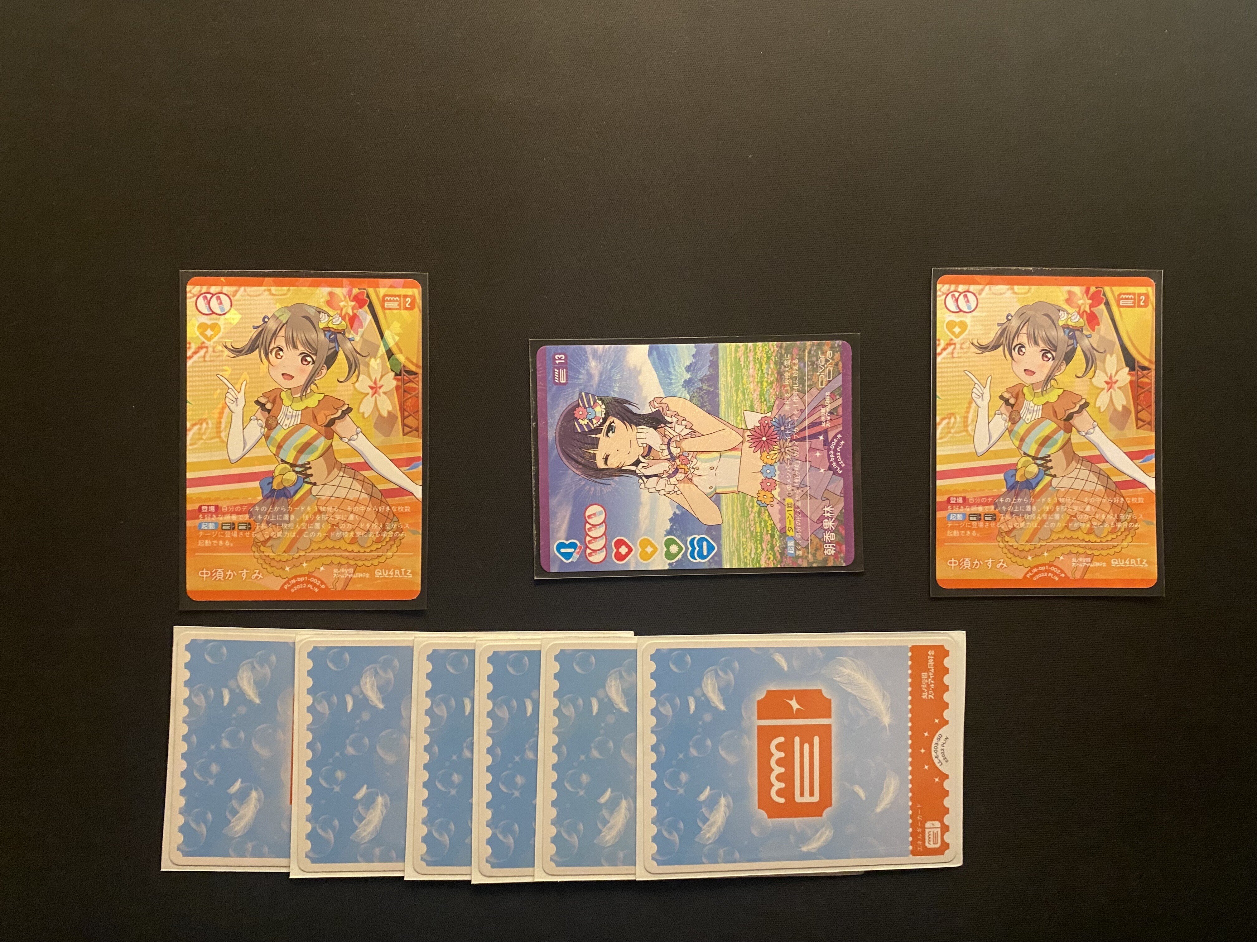 ラブカ】CS優勝しました。13果林について｜ミウミ@ラブカ