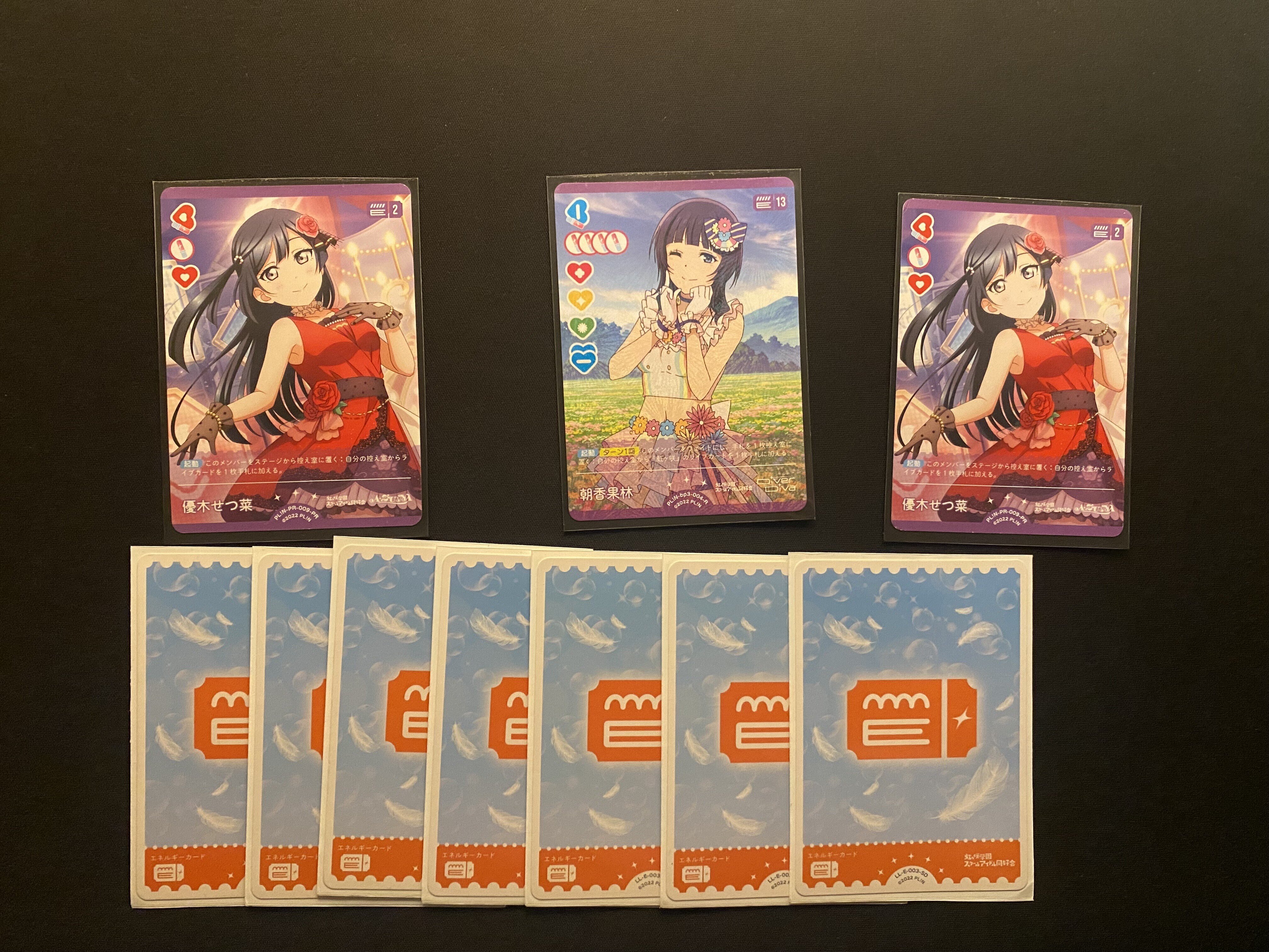 ラブカ】CS優勝しました。13果林について｜ミウミ@ラブカ