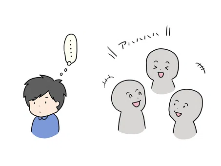 【日記】学生時代の思い出｜Tokage