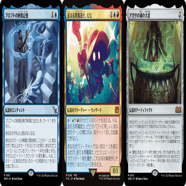 スタンダード】 赤単 デッキ紹介 【予選使用デッキ】｜Kamishiki