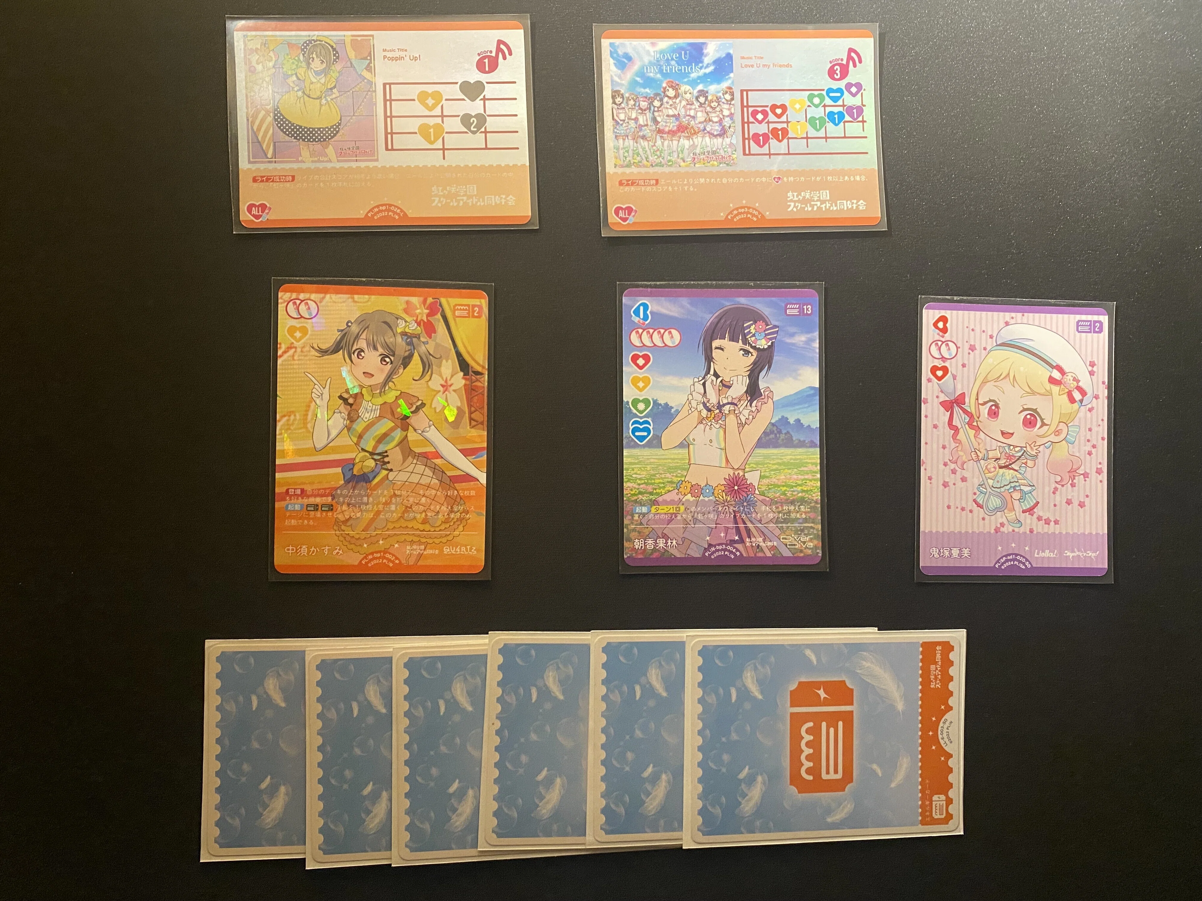 ラブカ】CS優勝しました。13果林について｜ミウミ@ラブカ