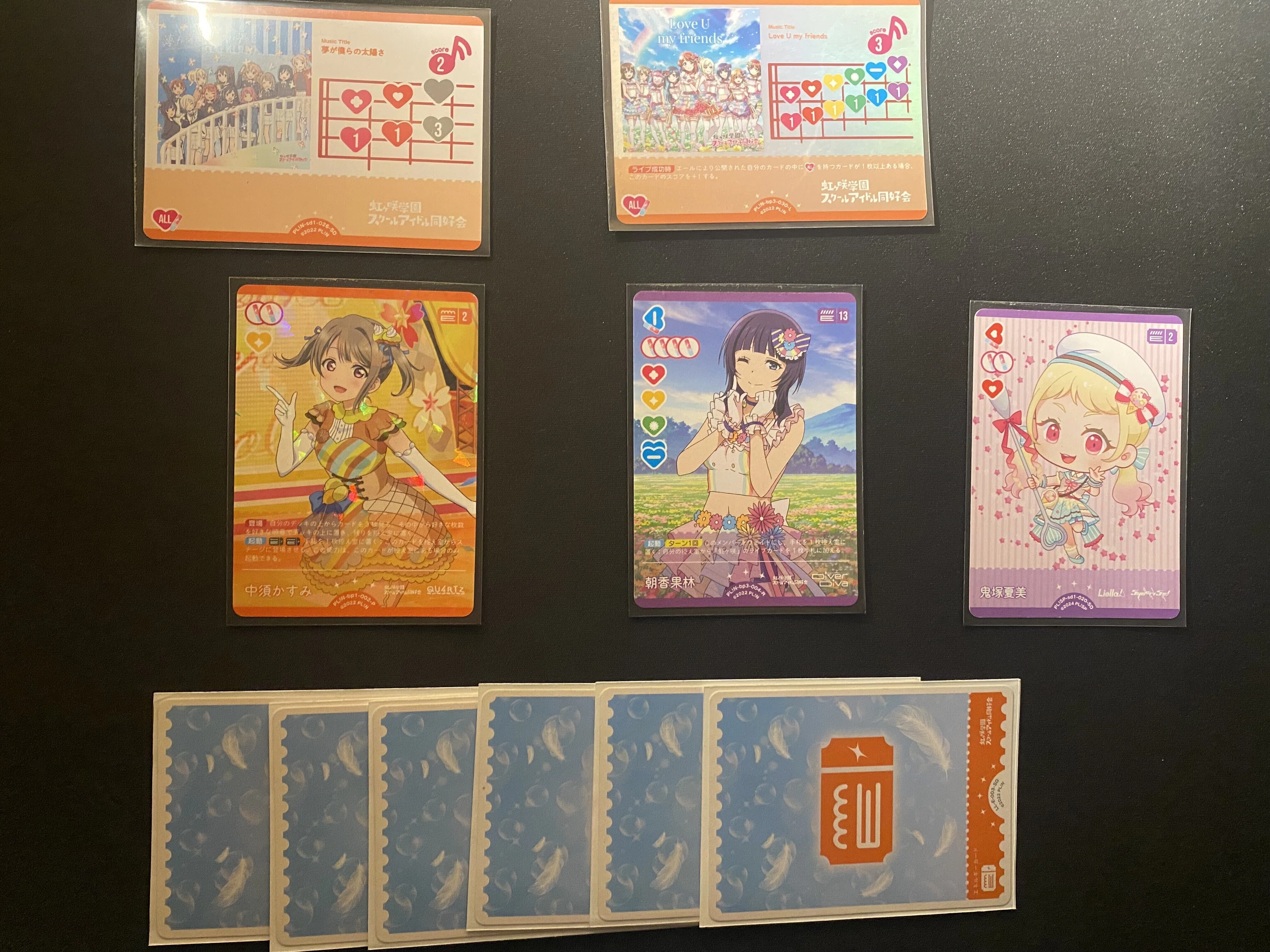 ラブカ】CS優勝しました。13果林について｜ミウミ@ラブカ