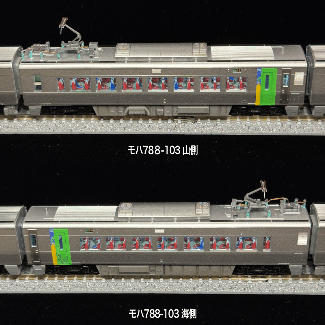 スーパー白鳥 多客期編成（2010年代）を組む｜こもももももも