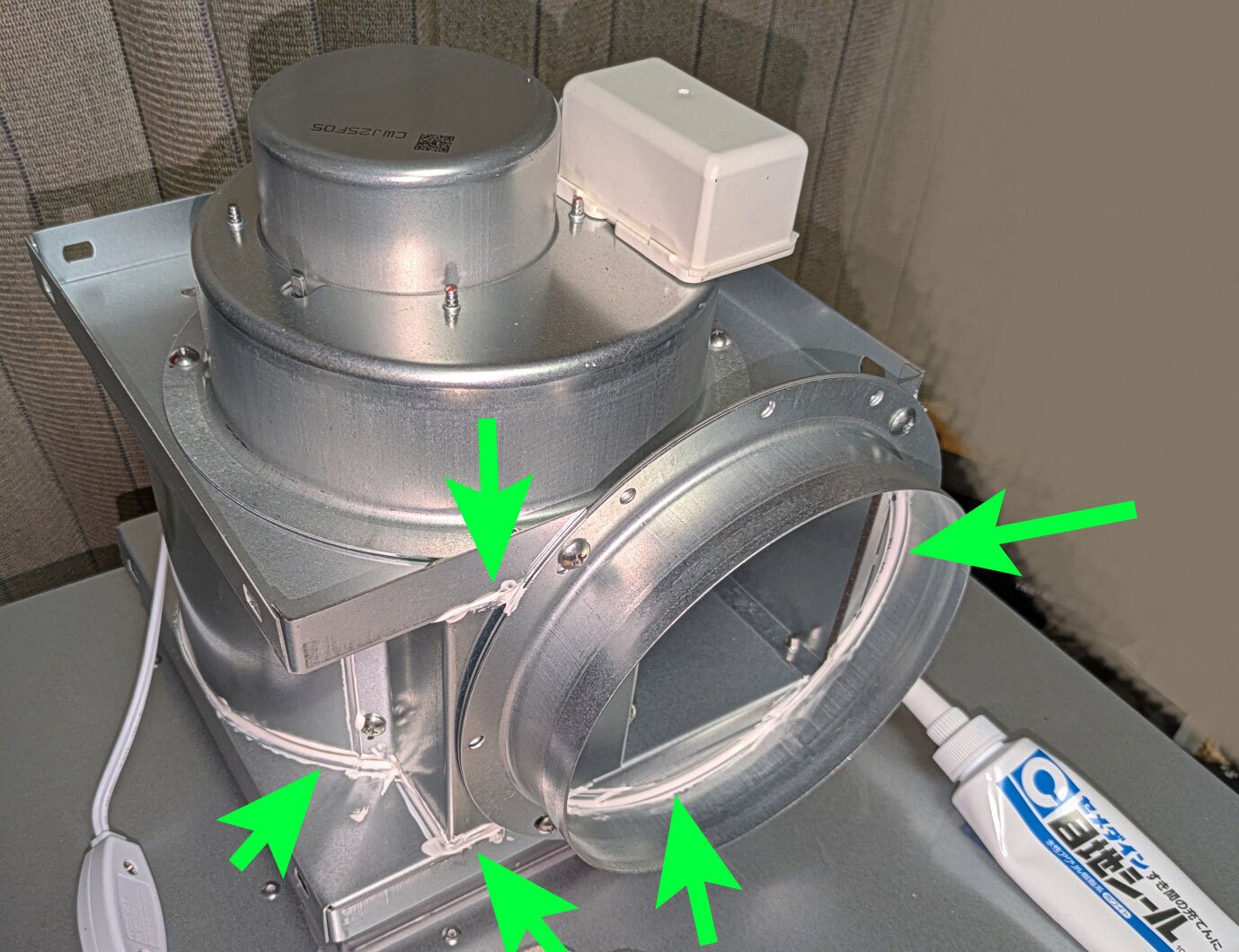 ネロブースmini｜にーしか Subsurfer