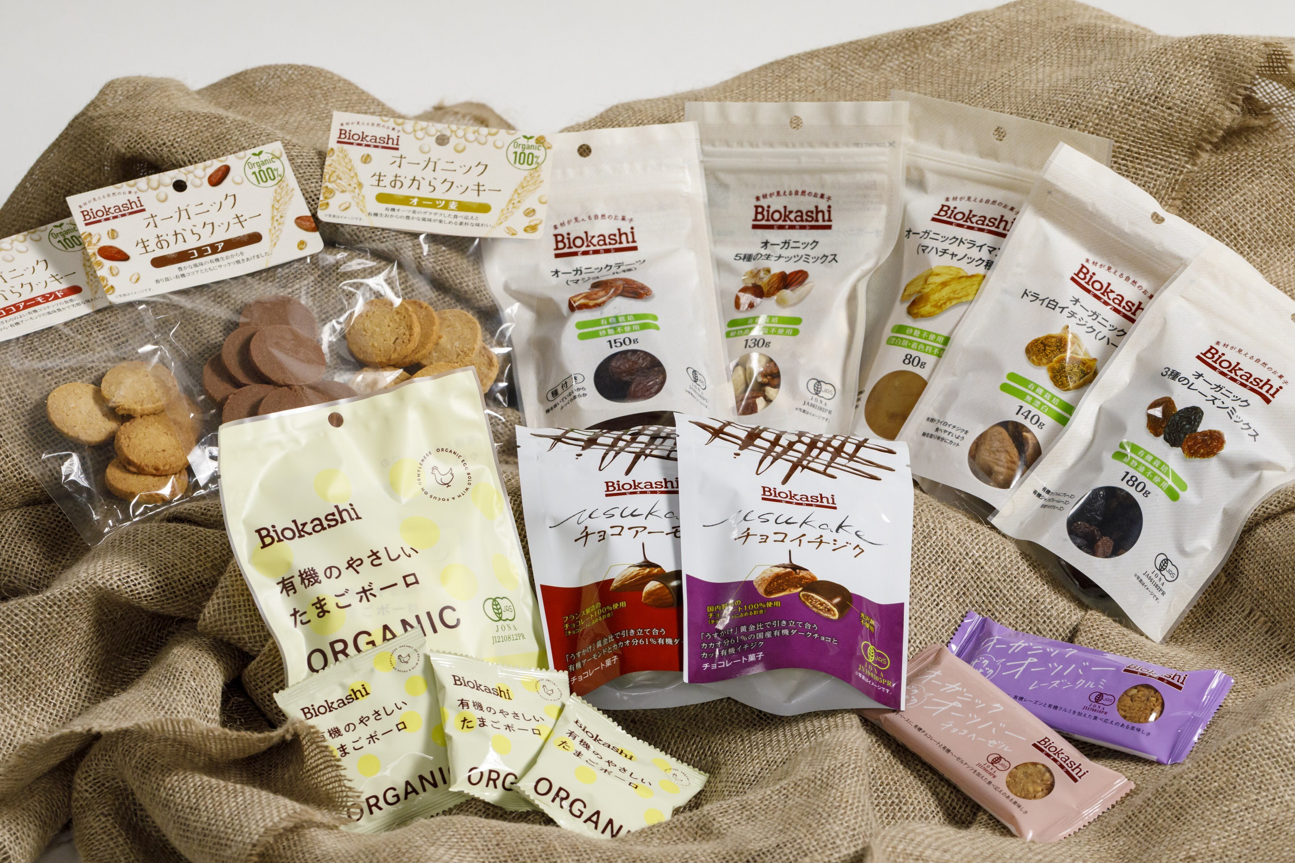 【タマゴサンド】イギリス　ホースブラス　10枚セット　UM008、019 タマゴサンド様専用】イギリス ホースブラス 10枚セット UM008、019