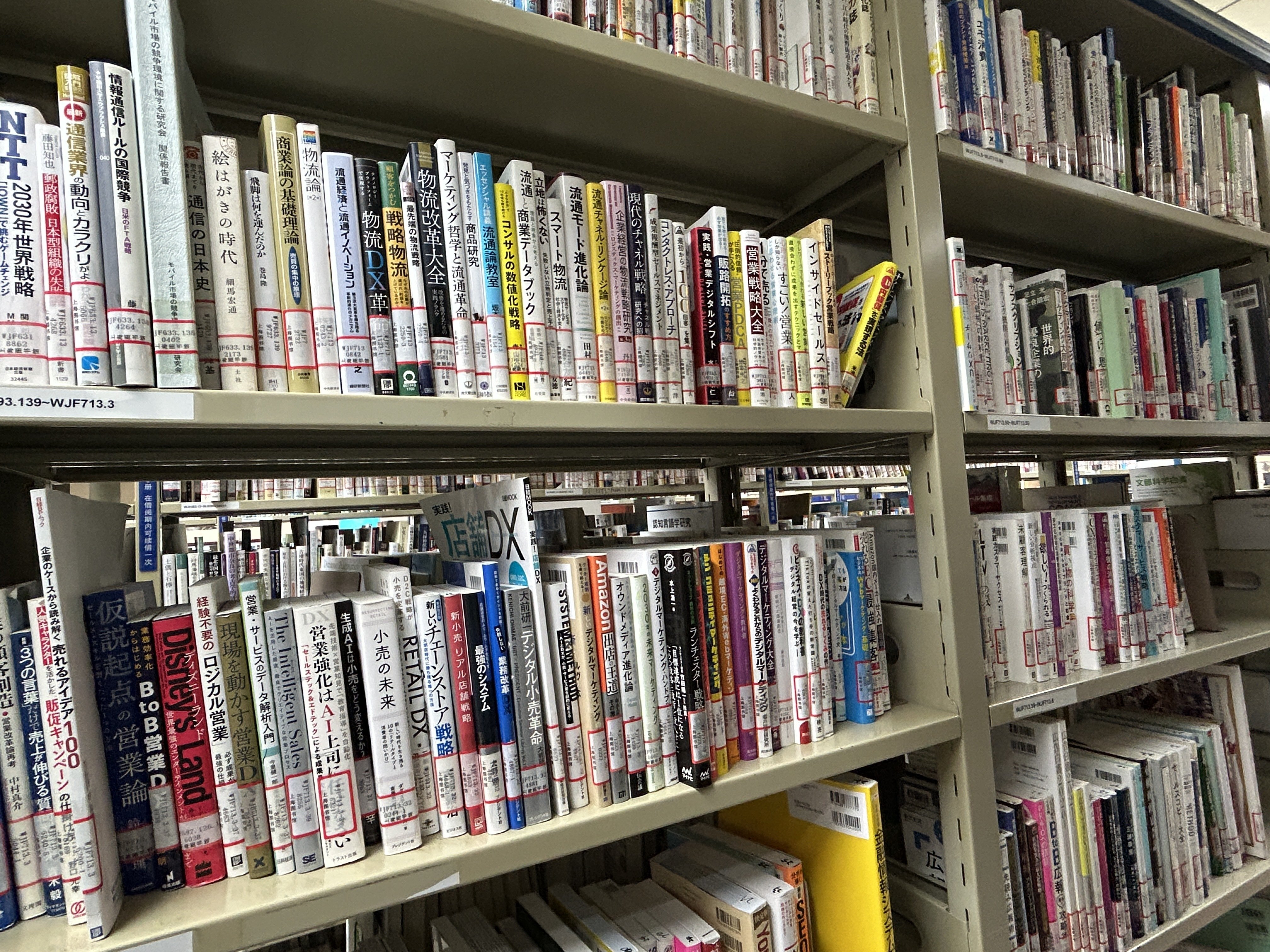 上海見聞録】4日目 はじめての週末、上海図書館へ｜夜来香@中国留学