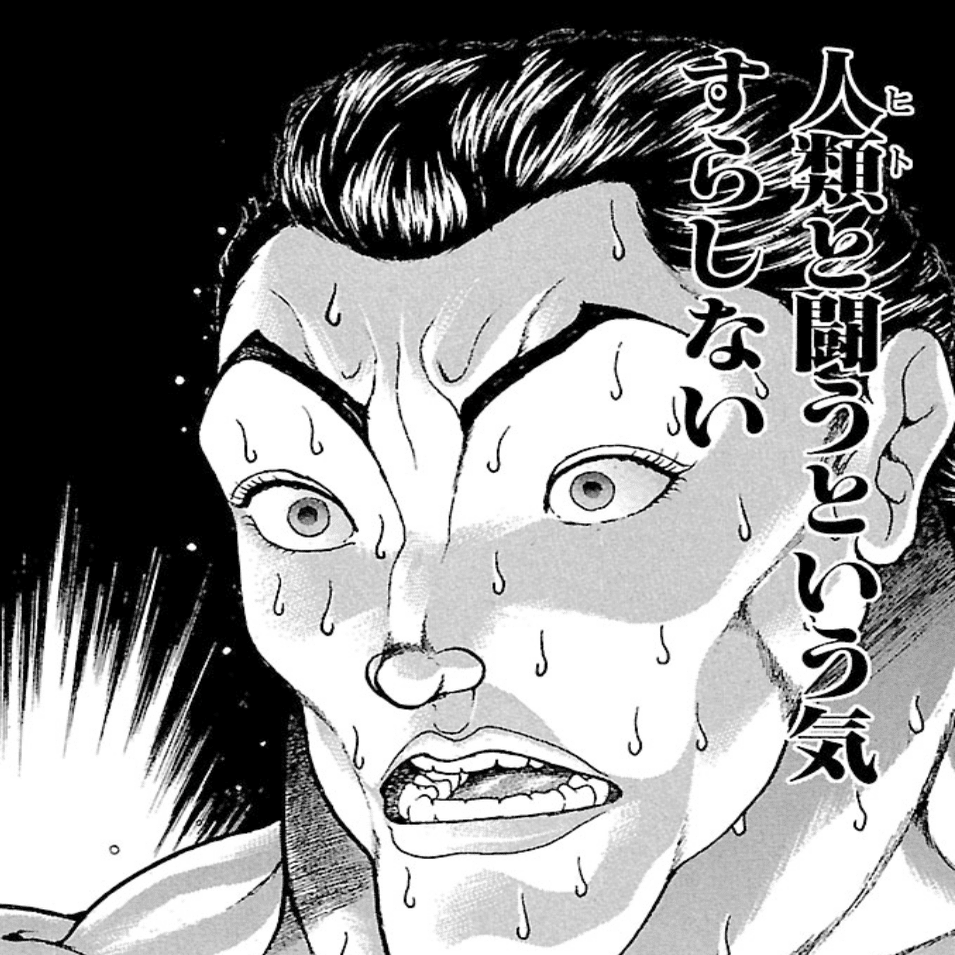 FaB】9/14 Project Blue Championship｜kizakura