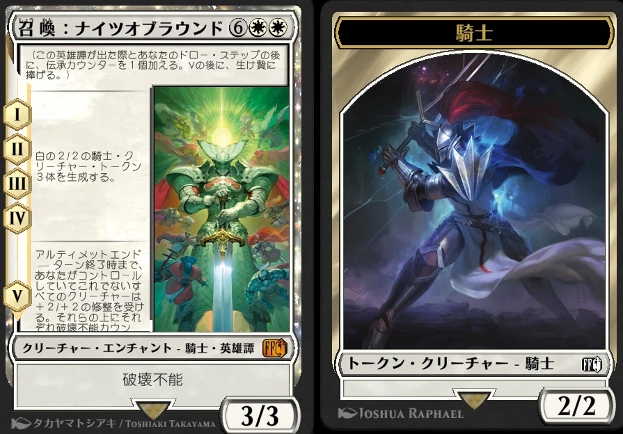 黒単とぐろリアニ【MTGアリーナ】｜はしらい