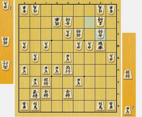 将棋上達論（2025年版 9月版）｜紫陽花さくら
