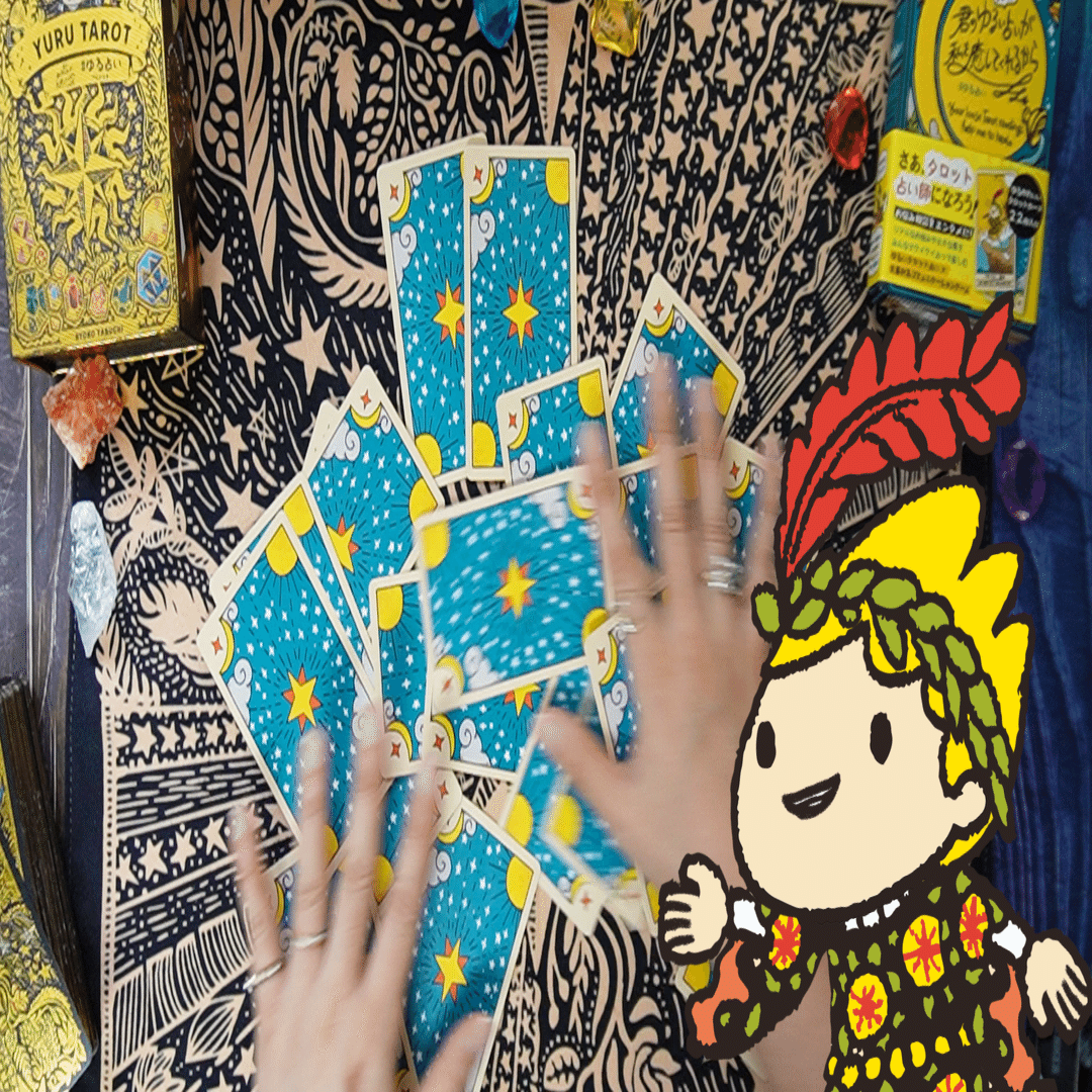 ♈️牡羊座 2025年10月の運勢 〜満月で一区切り、新月で新しい冒険へ