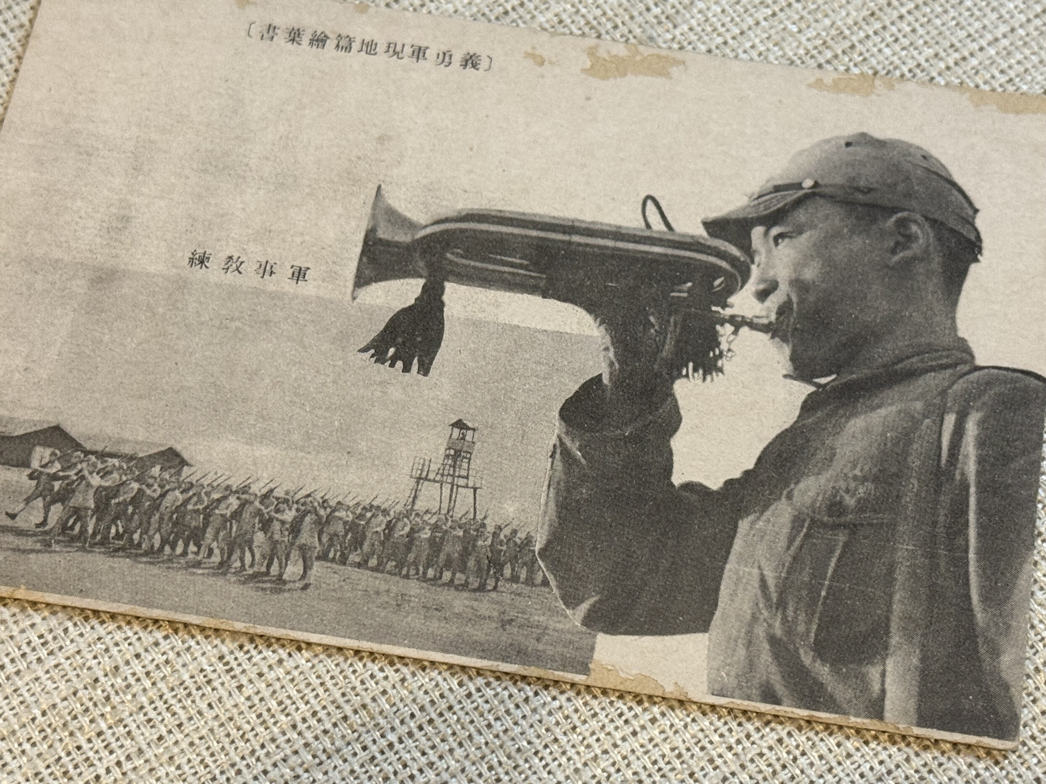 満蒙開拓青少年義勇軍の募集、活動紹介にも絵はがきが多数つくられまし