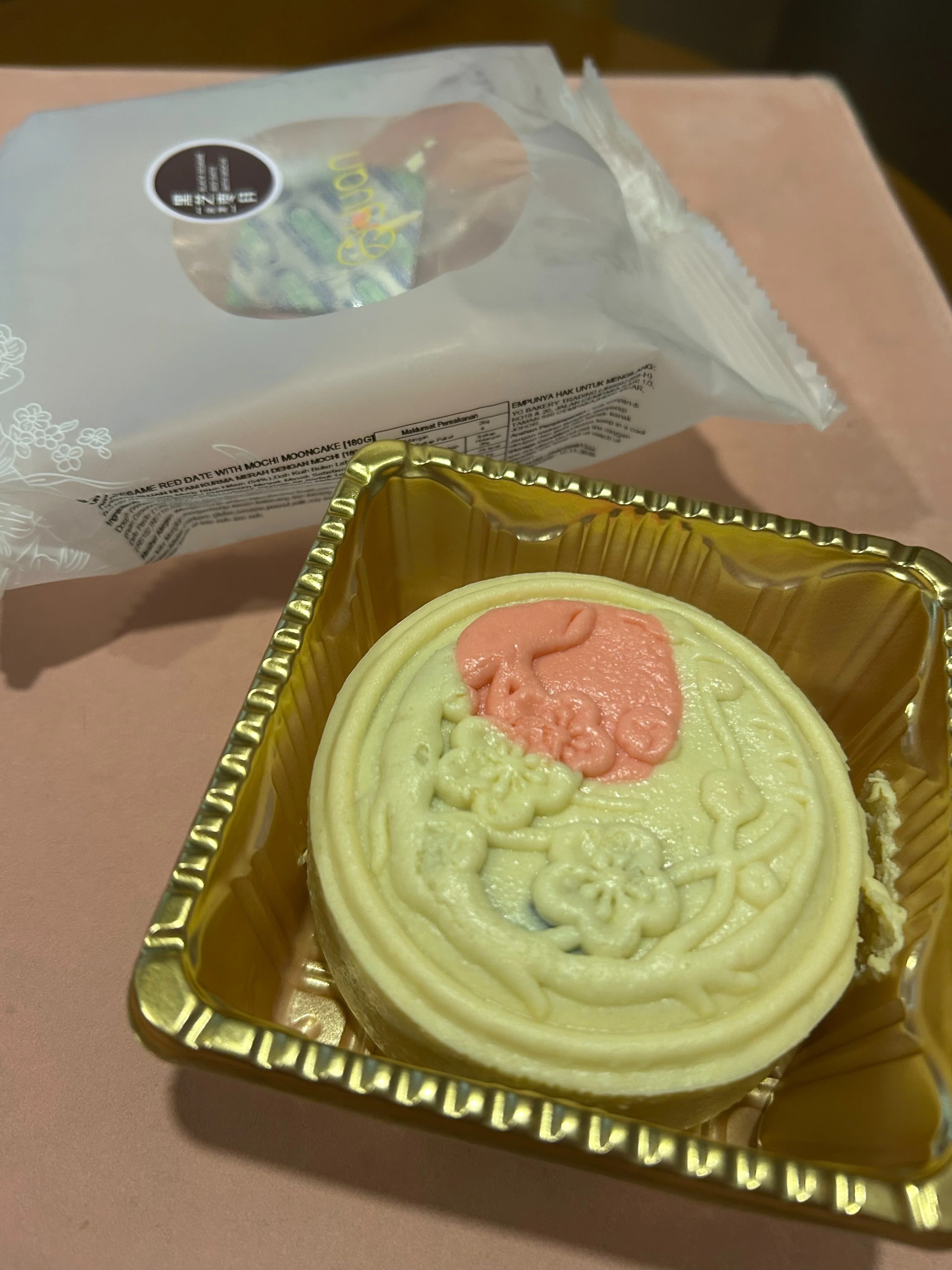 月餅を買ったら想像以上に重かった話｜ナシレマ日和【マレーシア生活】