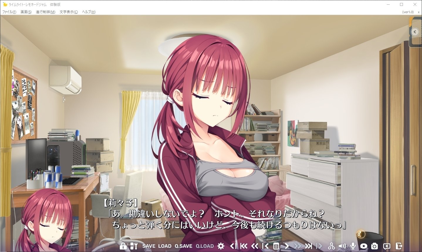 二見原莉々子 アクリルフィギュア ライムライト・レモネードジャム