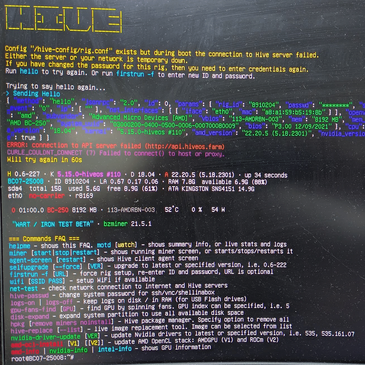 落ちこぼれPS5を試す(BC-250)｜ねりうに
