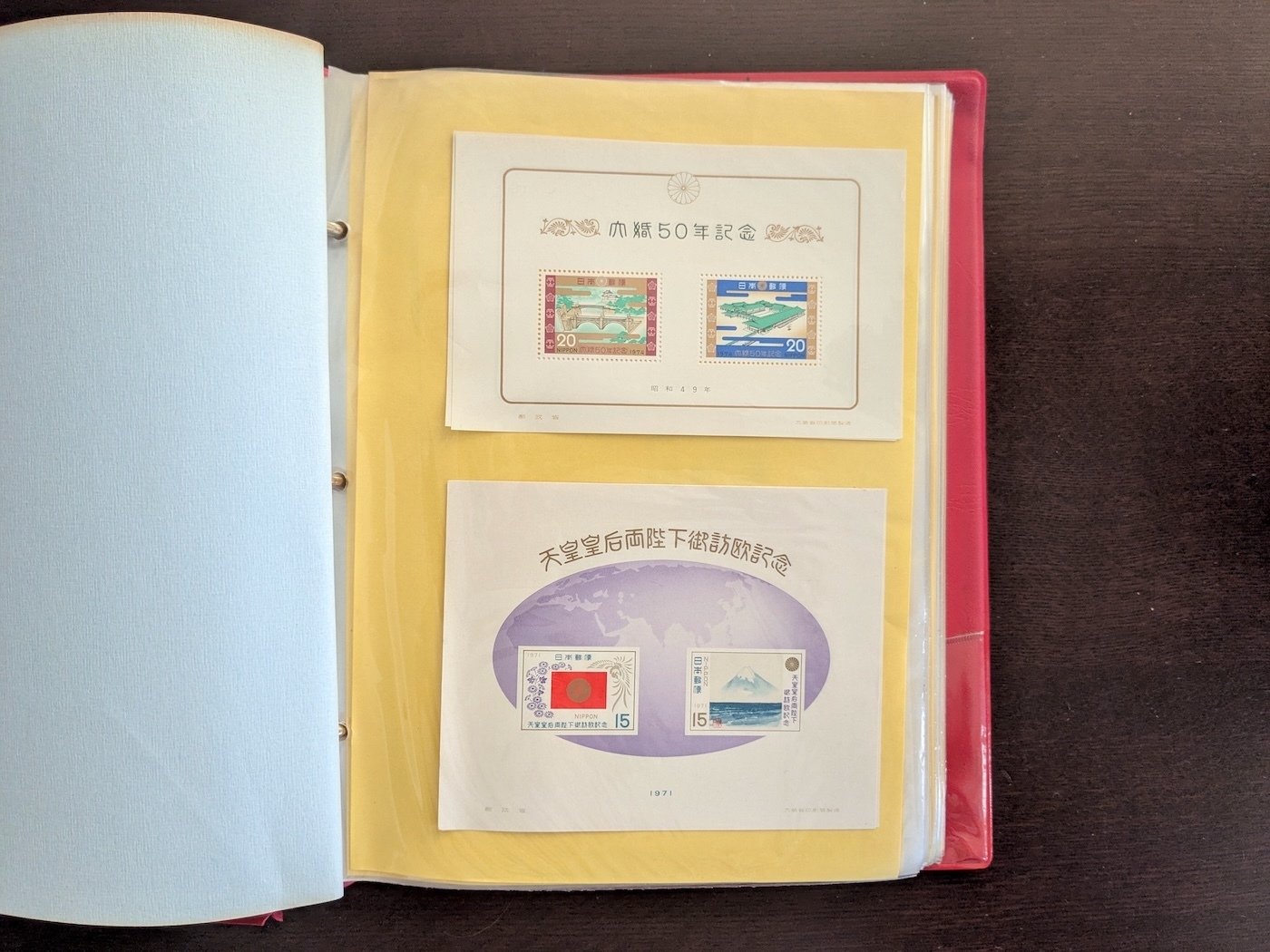 父が残した「切手収集」アルバム。価値が上がらなかった切手の