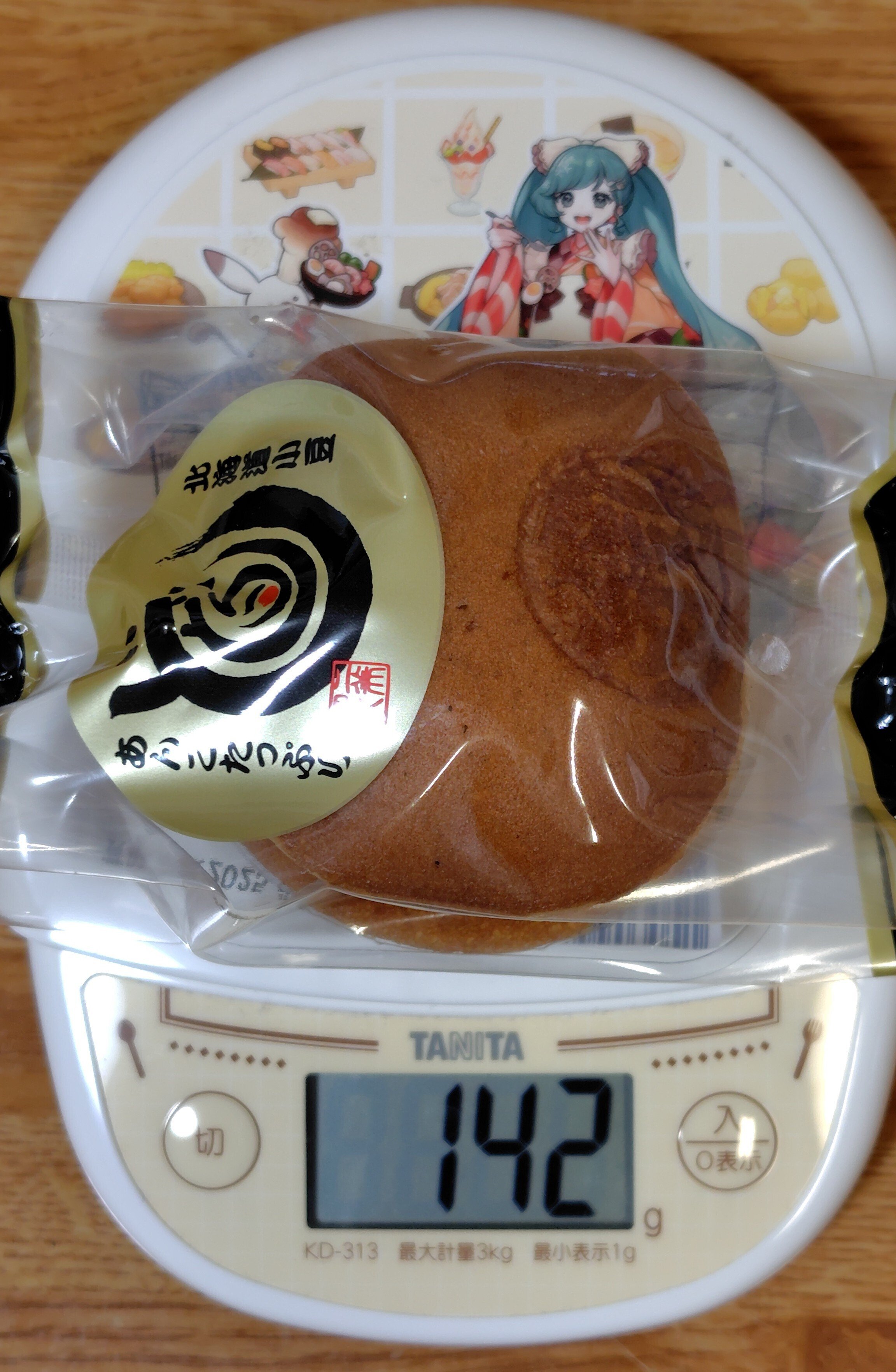 どどらー を食べるぞ！札幌市ふるさと納税｜toyotaku3