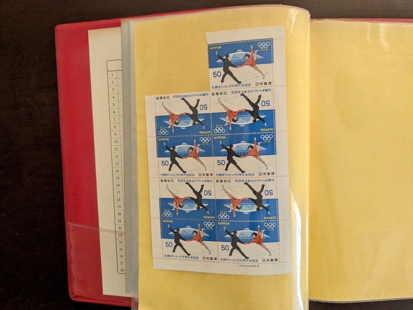 父が残した「切手収集」アルバム。価値が上がらなかった切手の